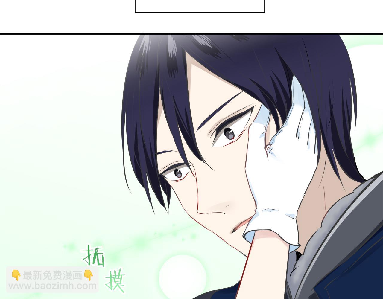 第67话 手中的蝴蝶零落97