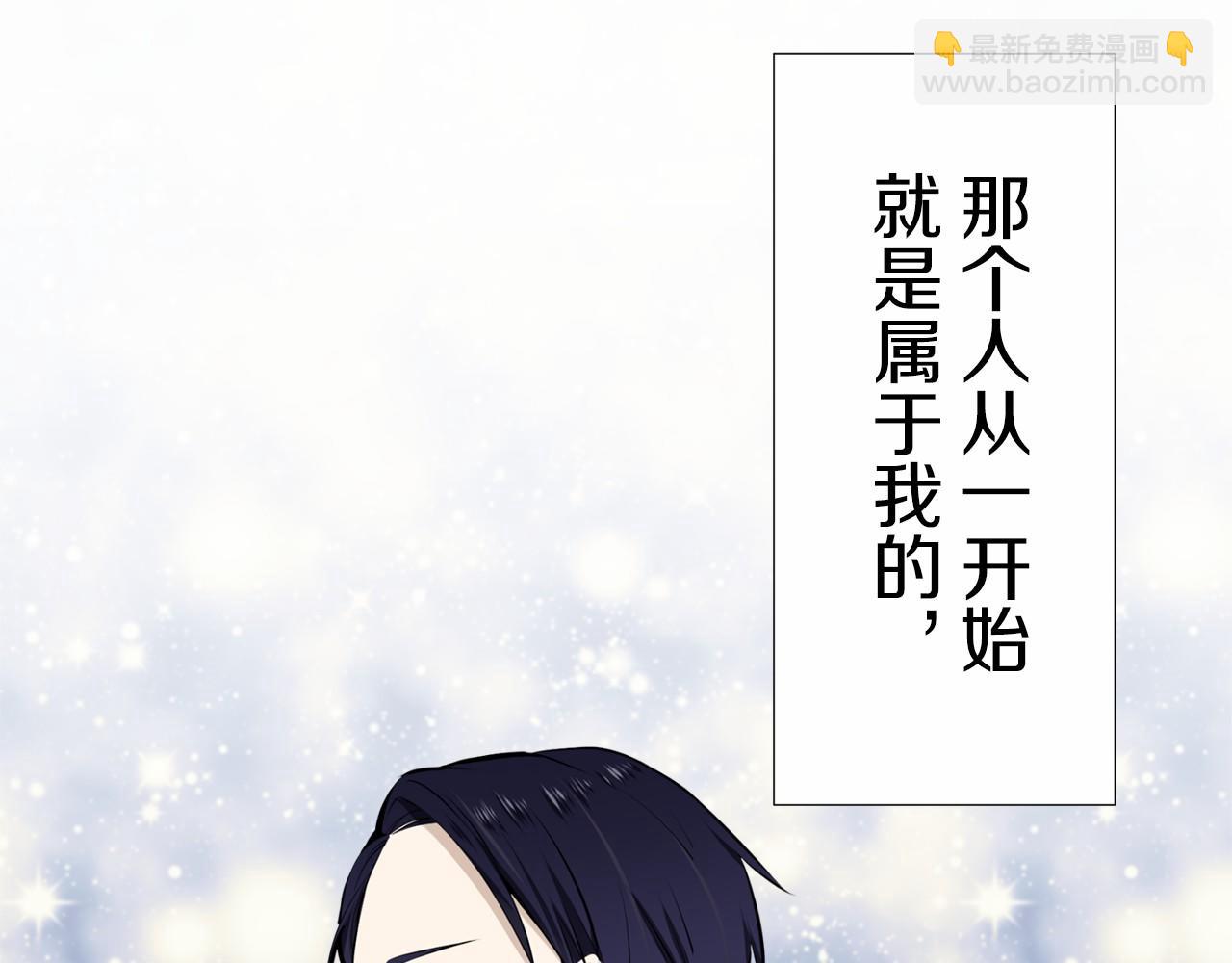 第68话 过去、现在和未来（1）100