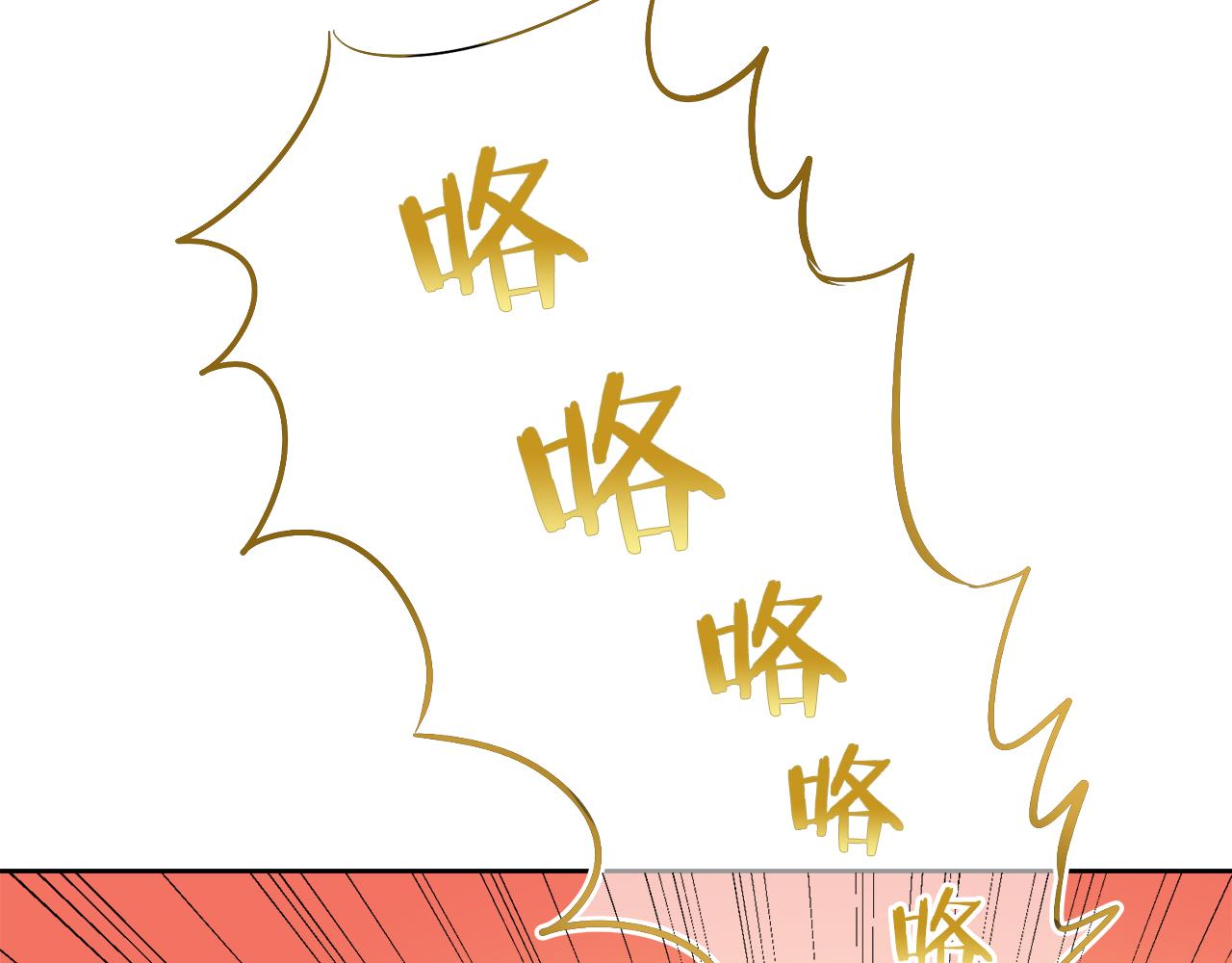 第68话 过去、现在和未来（1）11