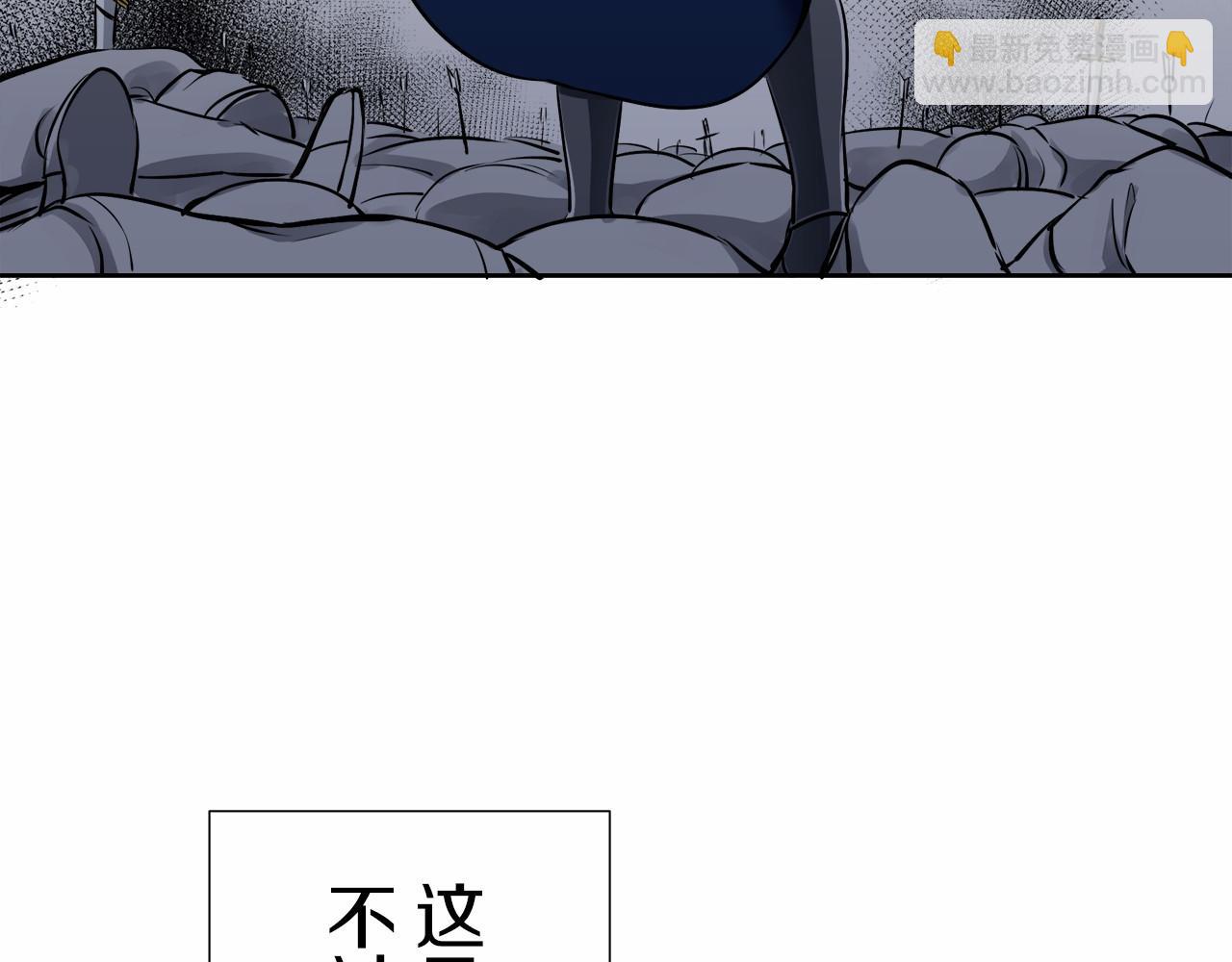 第68话 过去、现在和未来（1）120