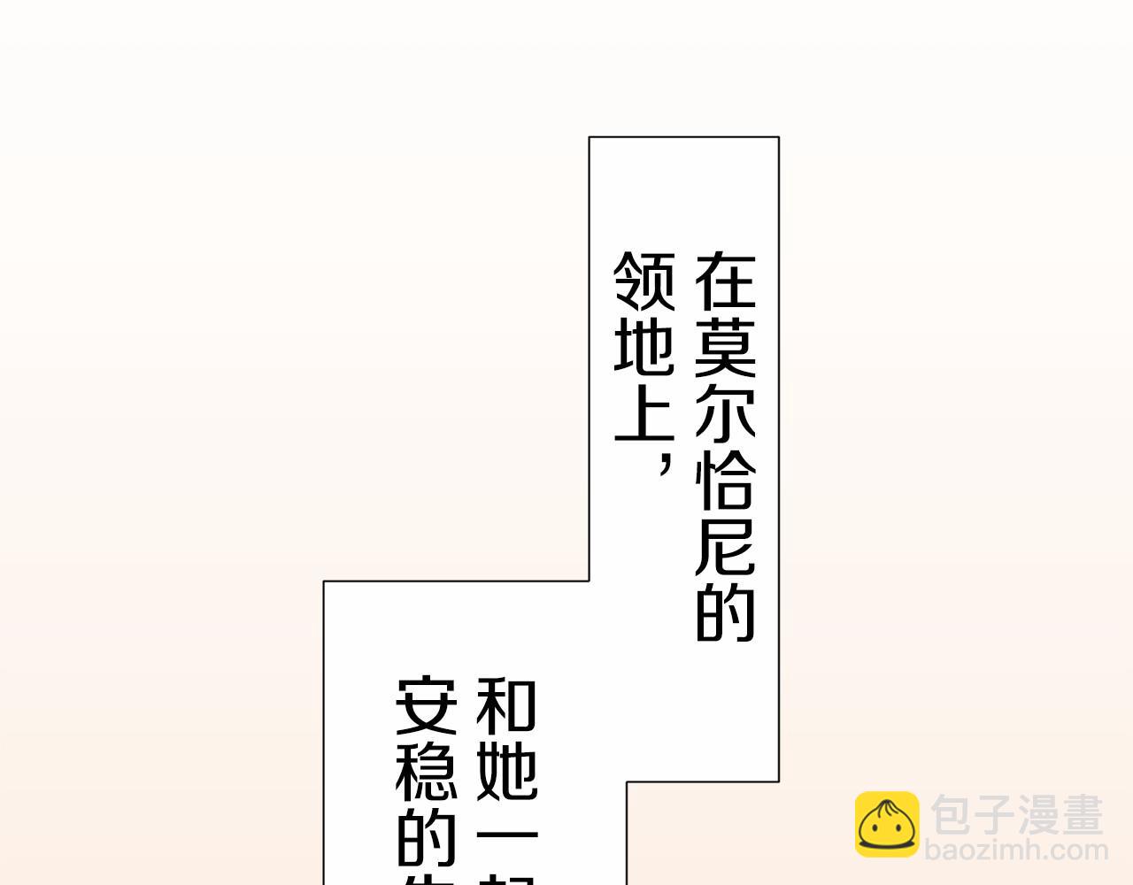 第68话 过去、现在和未来（1）128