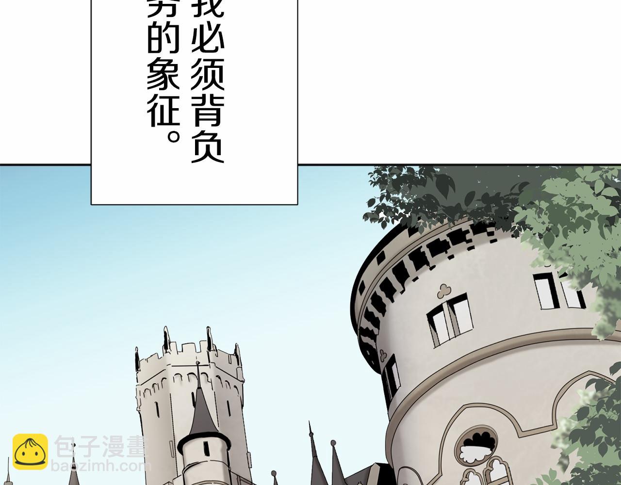 第68话 过去、现在和未来（1）132