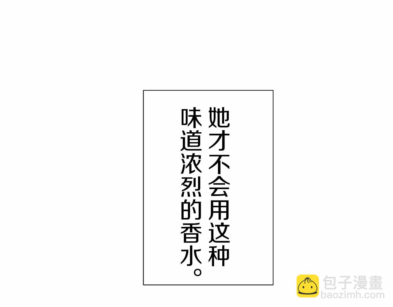 第68话 过去、现在和未来（1）146