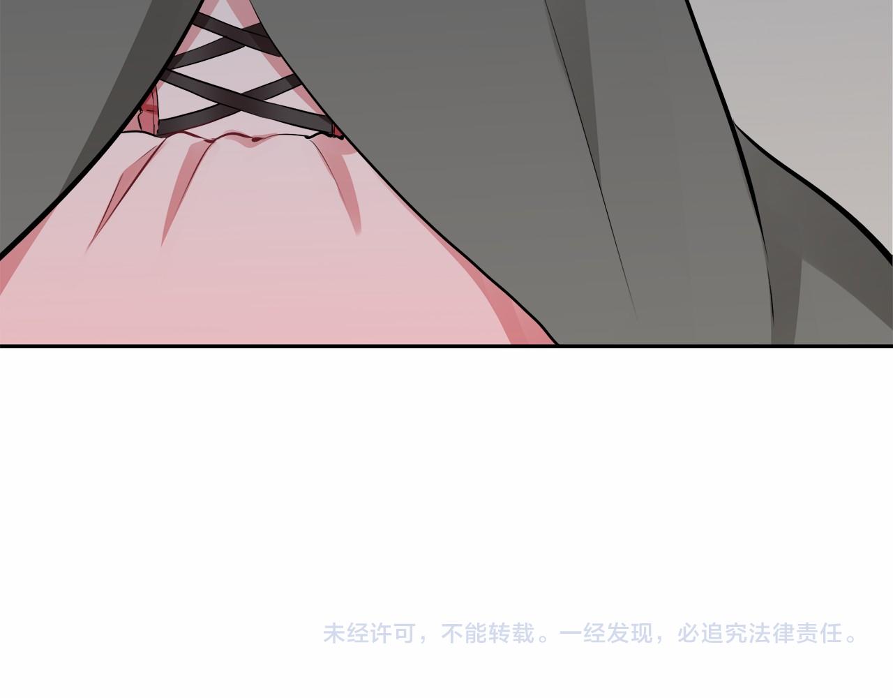 第68话 过去、现在和未来（1）148