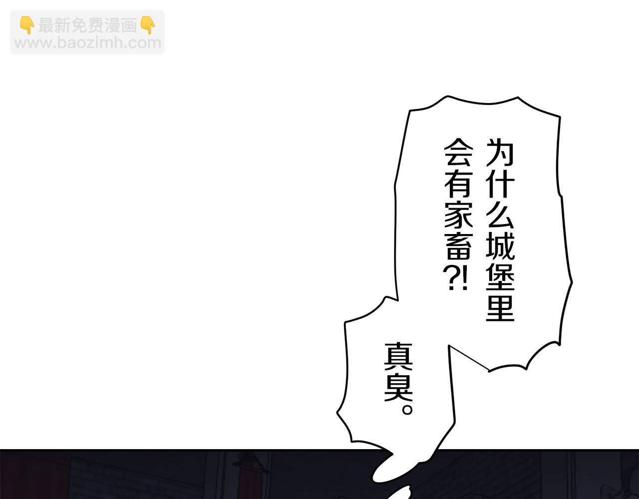 第68话 过去、现在和未来（1）16