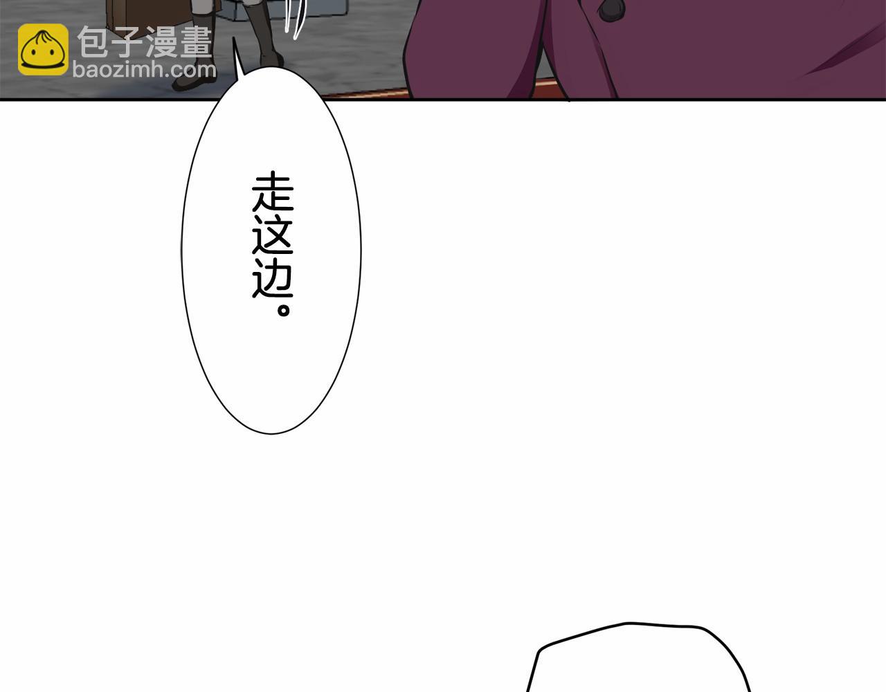 第68话 过去、现在和未来（1）18
