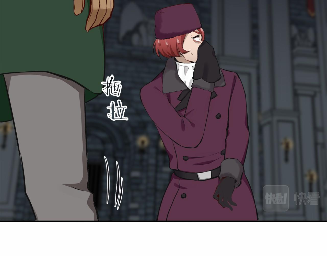 第68话 过去、现在和未来（1）20