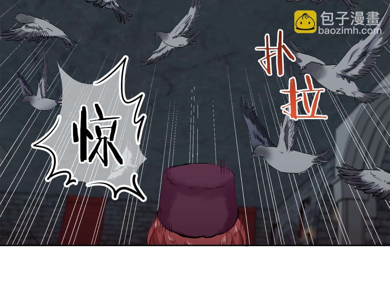 第68话 过去、现在和未来（1）32
