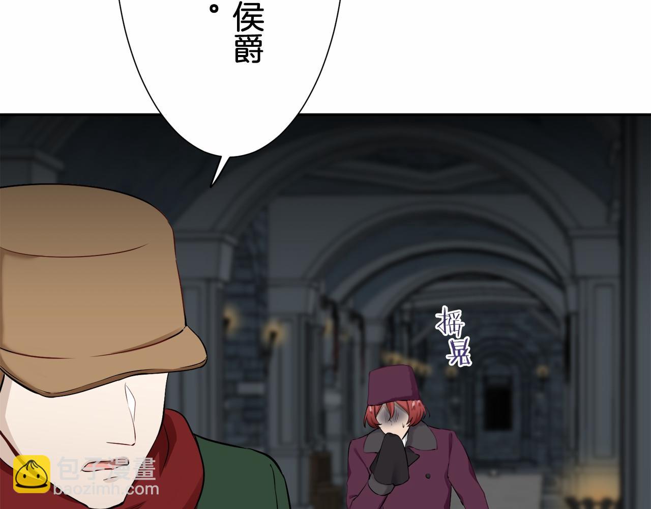 第68话 过去、现在和未来（1）34