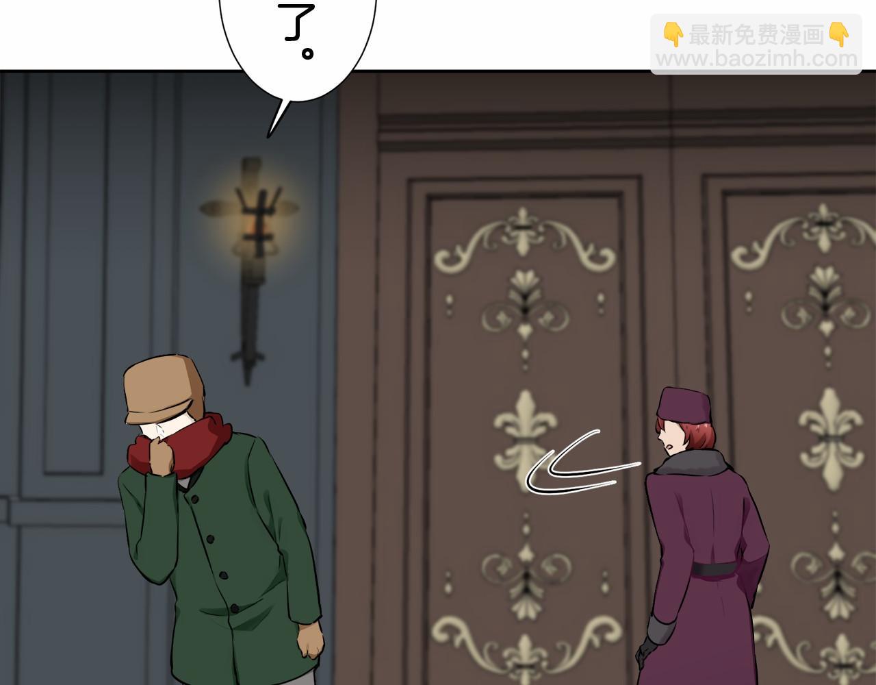 第68话 过去、现在和未来（1）38