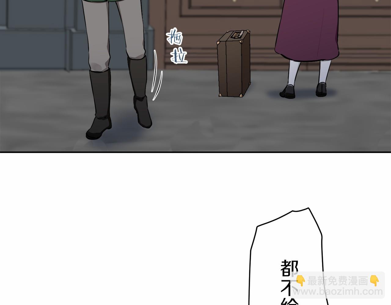第68话 过去、现在和未来（1）39