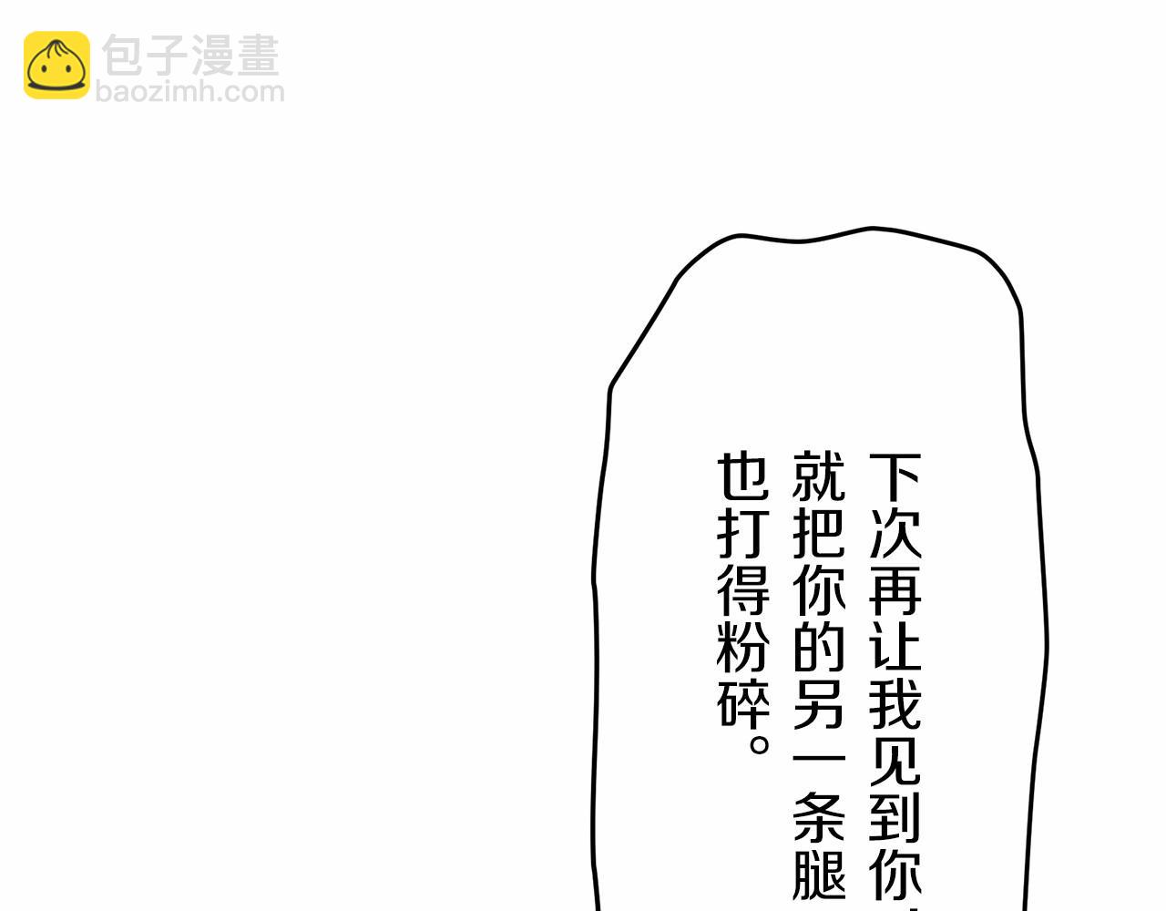 第68话 过去、现在和未来（1）42