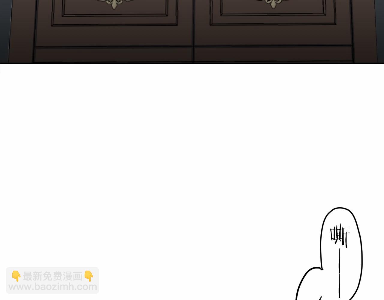 第68话 过去、现在和未来（1）49