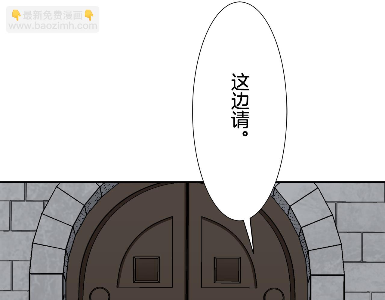 第68话 过去、现在和未来（1）5
