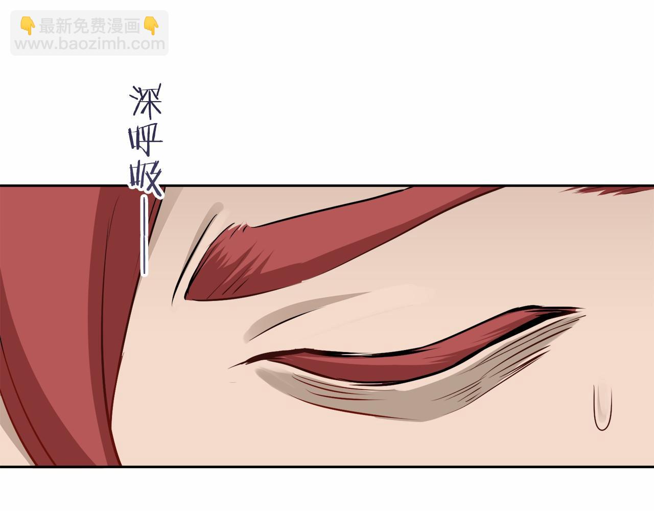 第68话 过去、现在和未来（1）58