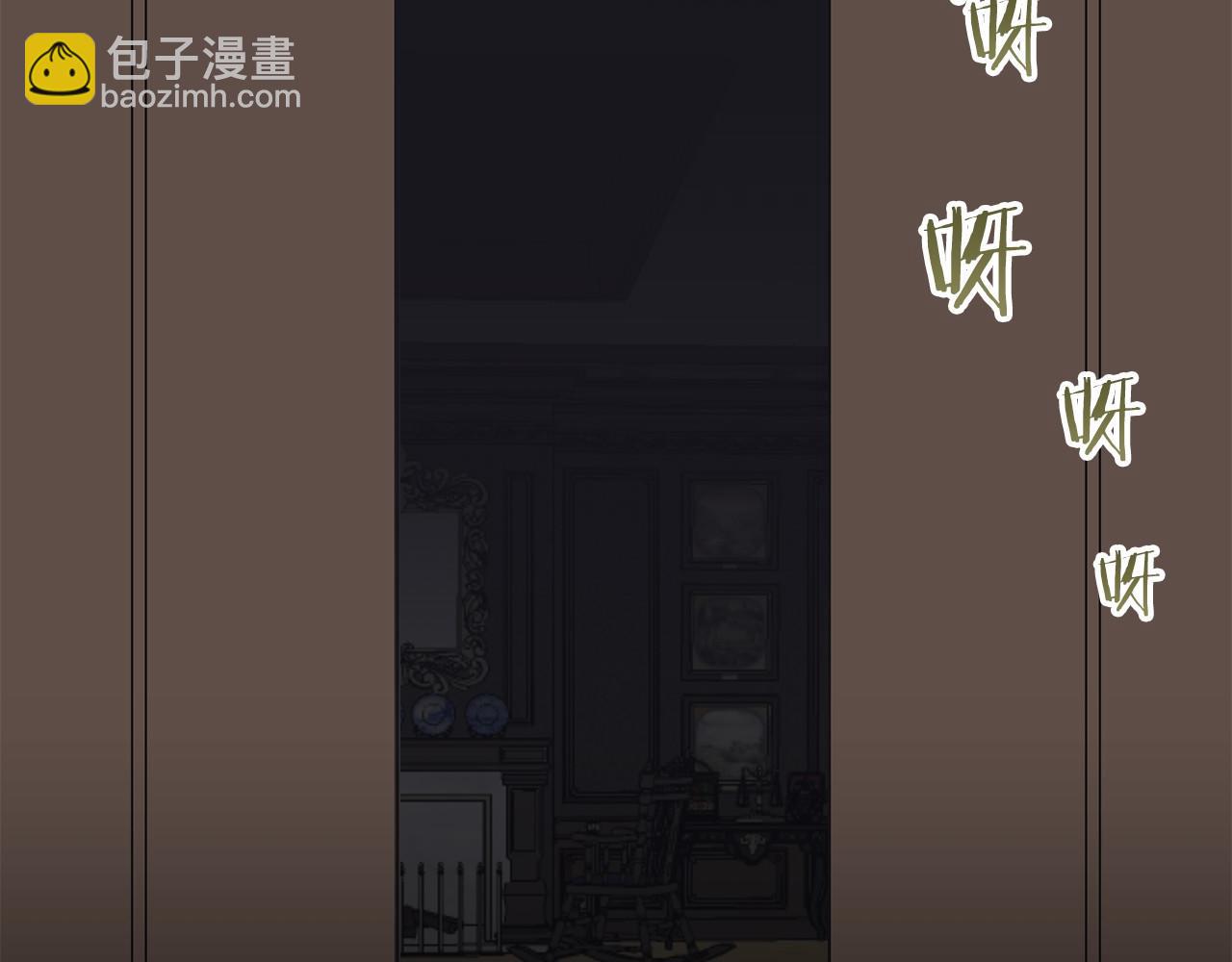 第68话 过去、现在和未来（1）60