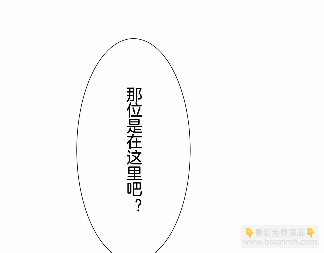 第68话 过去、现在和未来（1）64