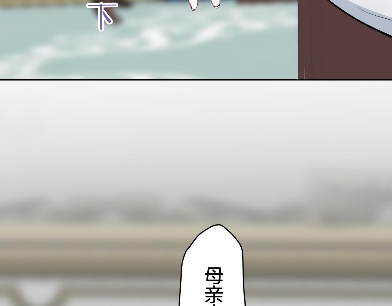 第69话 过去、现在和未来（2）116