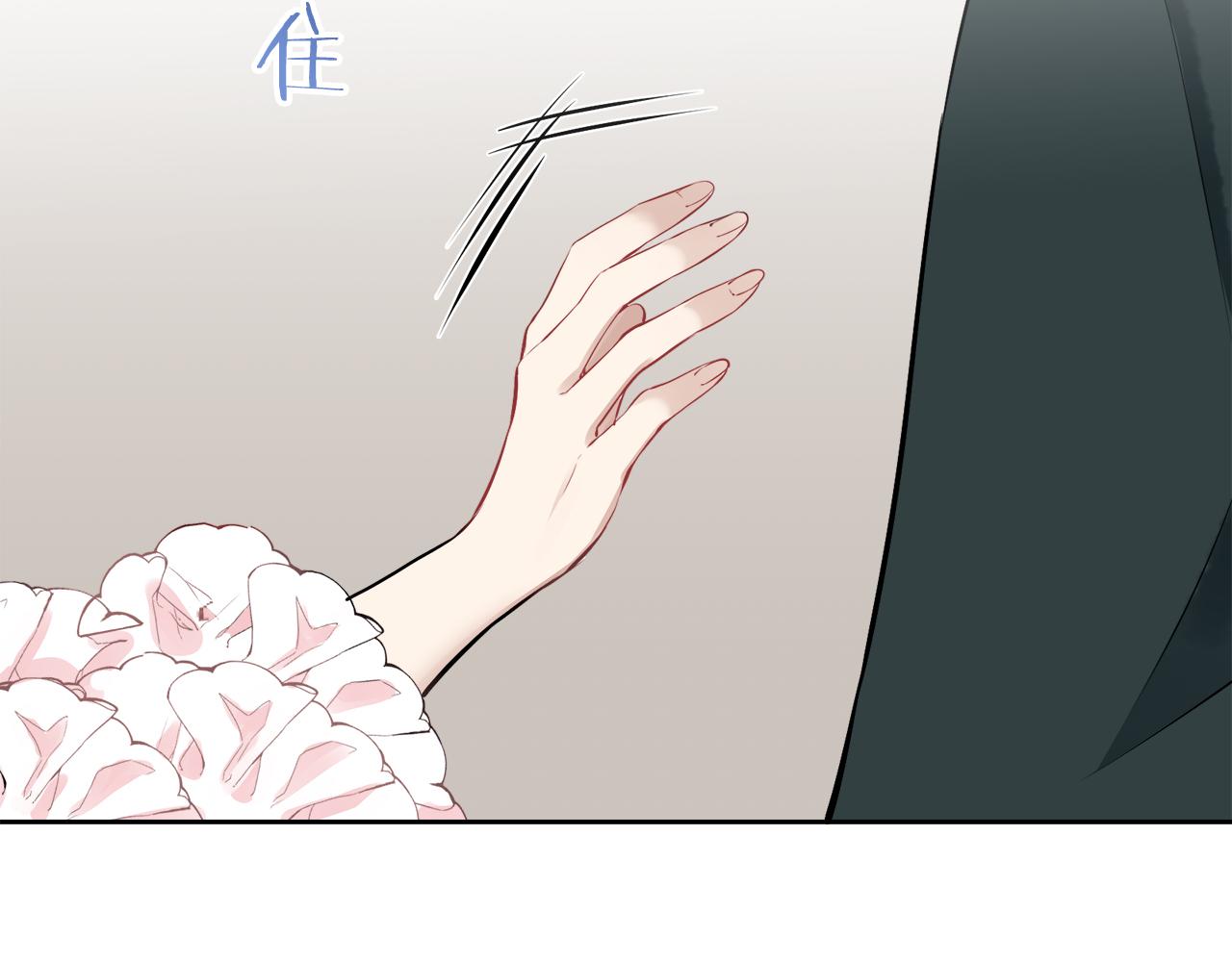 第69话 过去、现在和未来（2）147