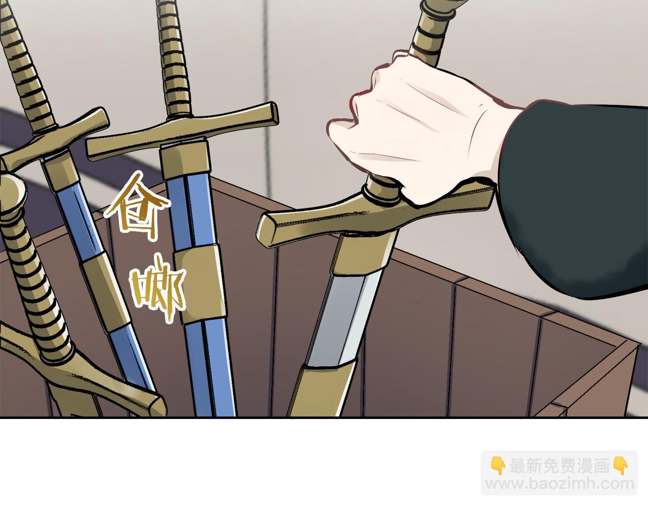第69话 过去、现在和未来（2）149