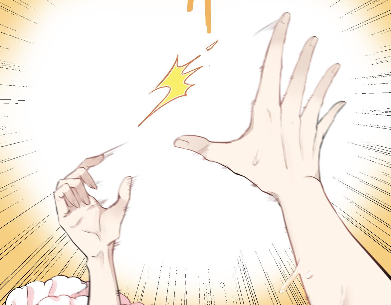 第69话 过去、现在和未来（2）25