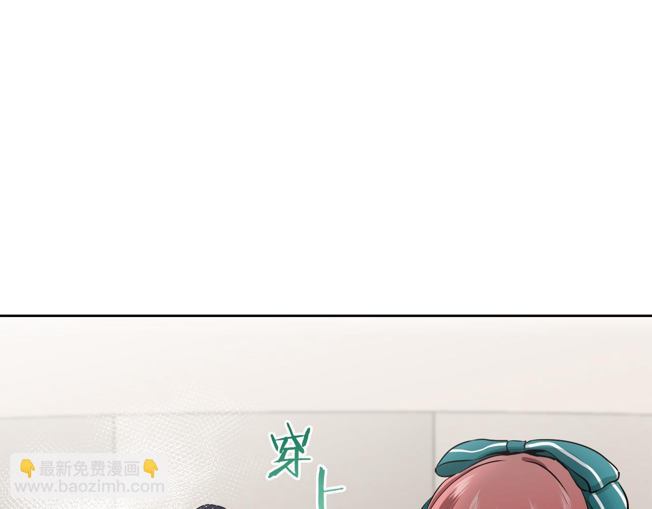 第69话 过去、现在和未来（2）28