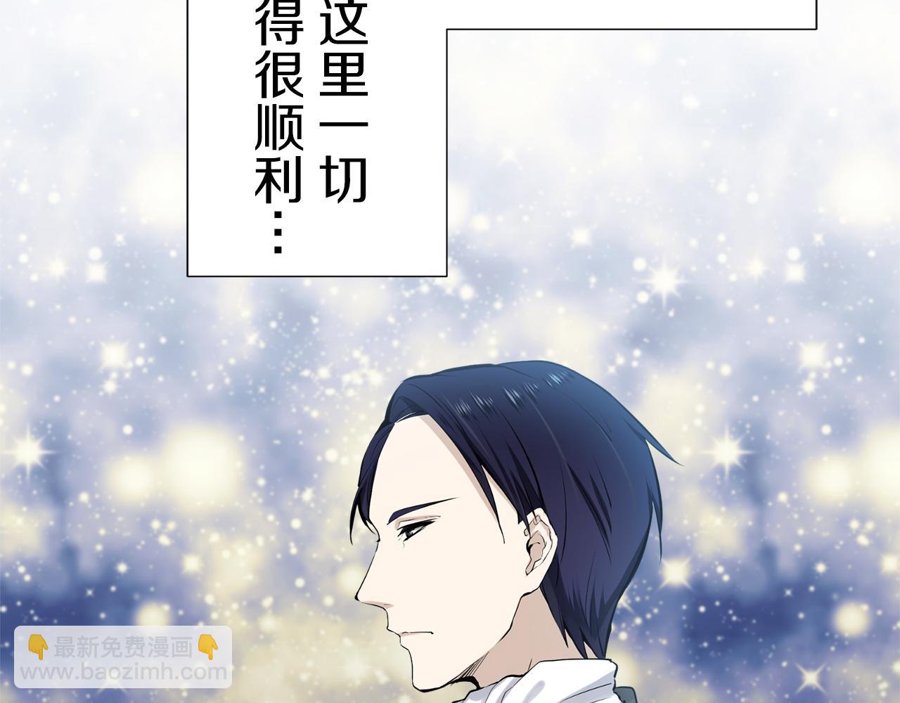 第69话 过去、现在和未来（2）49