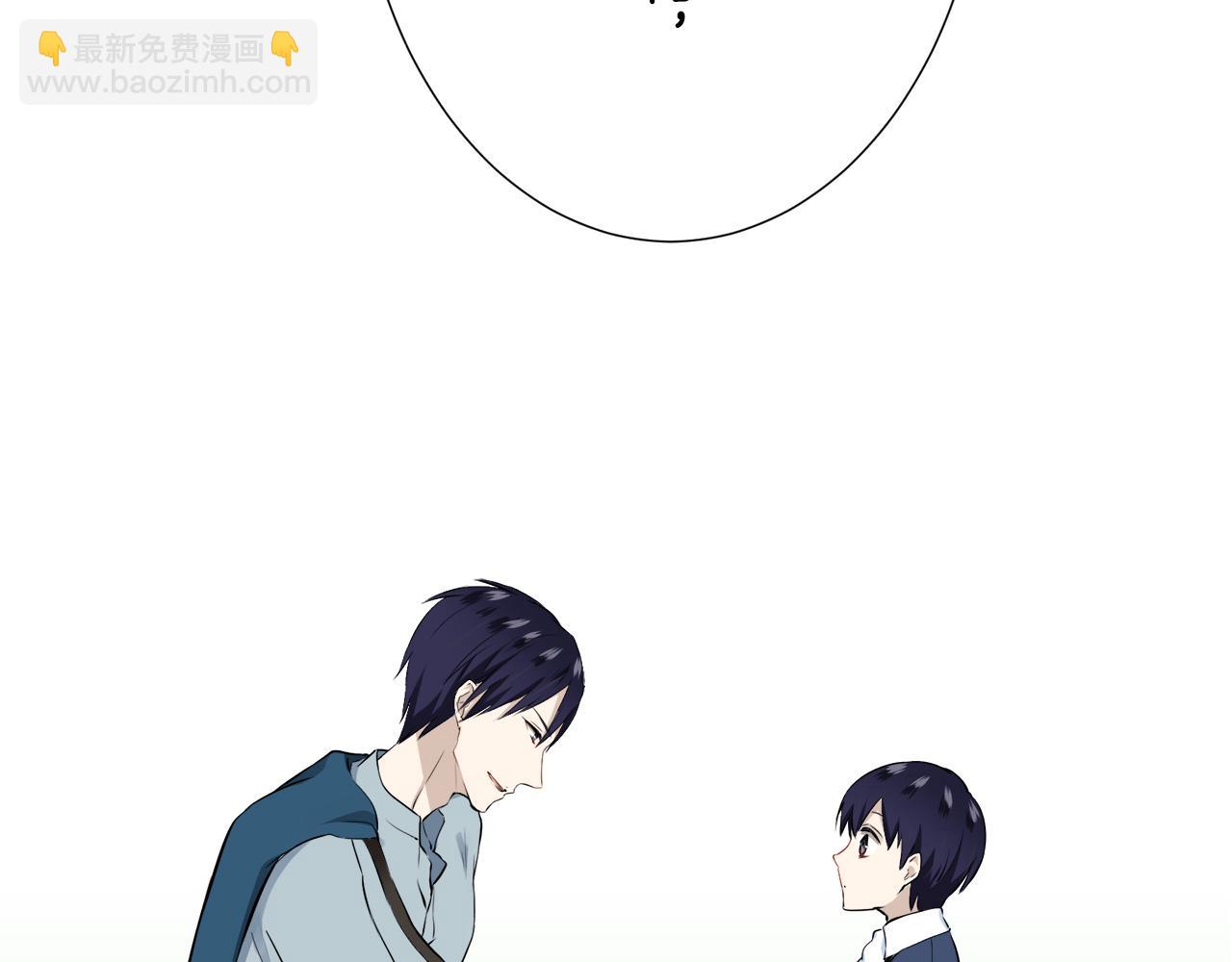 第69话 过去、现在和未来（2）95