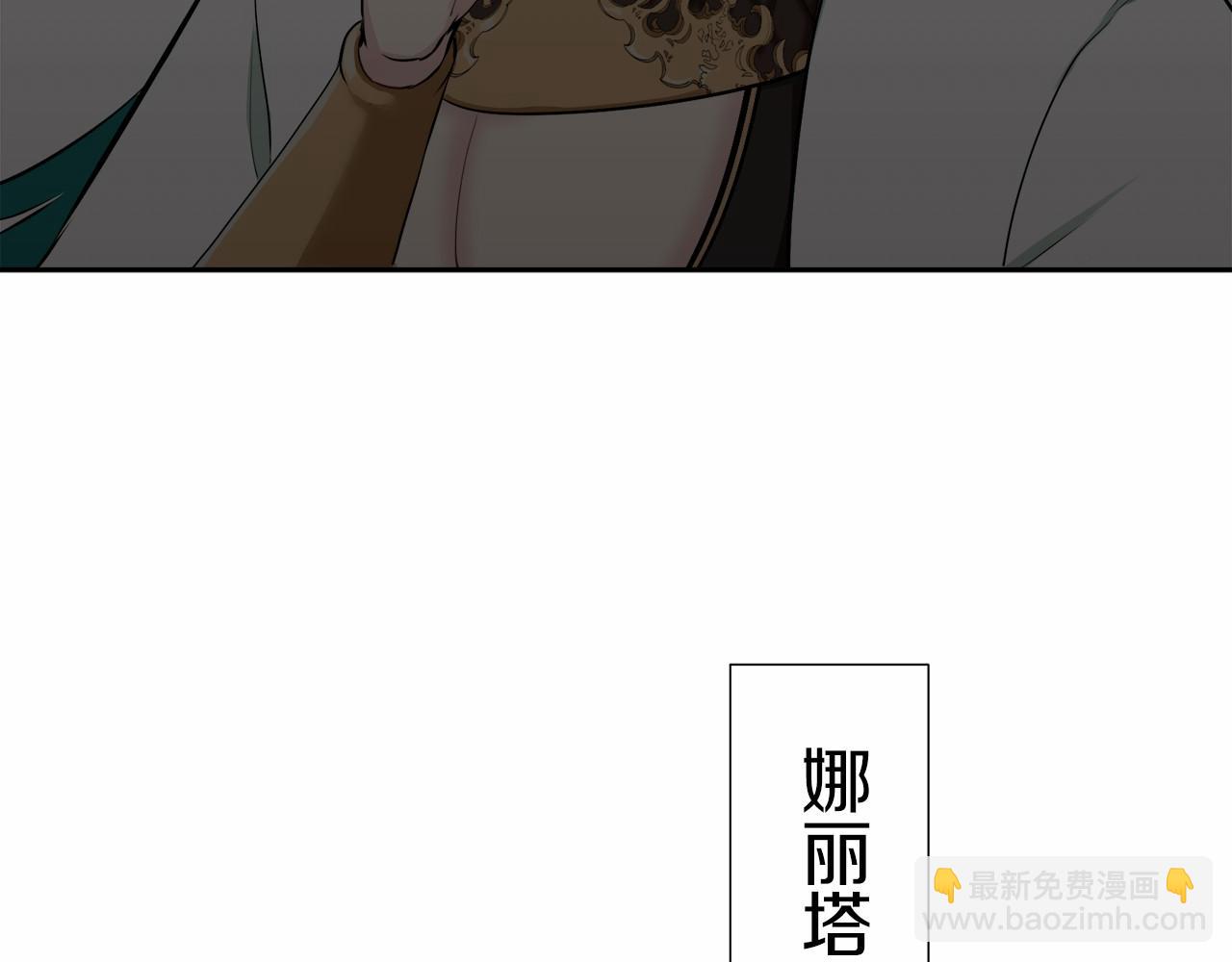 第70话 过去、现在和未来（3）10