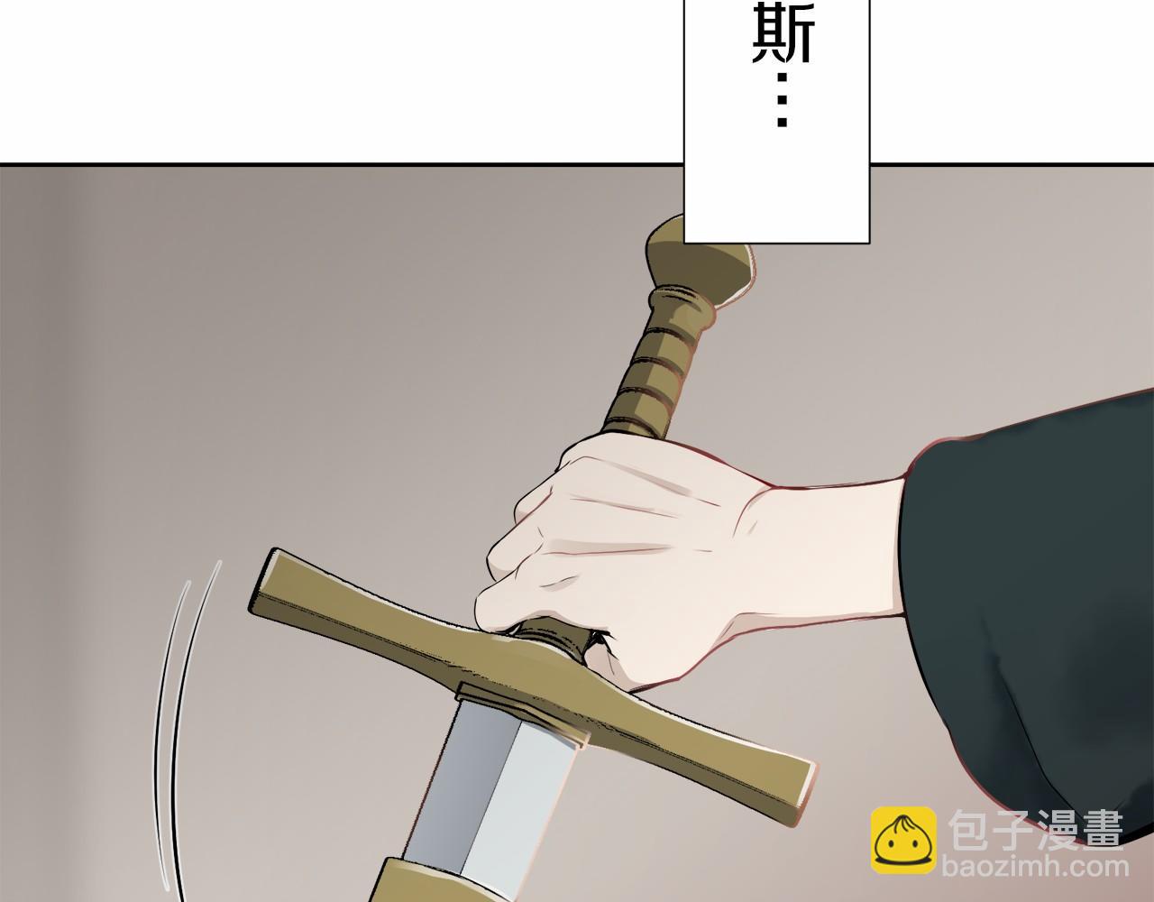 第70话 过去、现在和未来（3）11