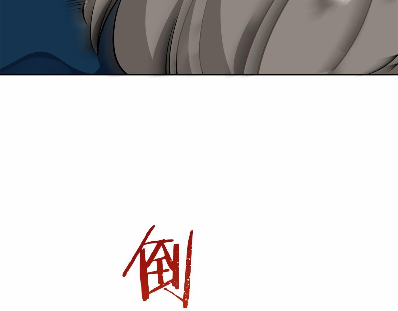 第70话 过去、现在和未来（3）123