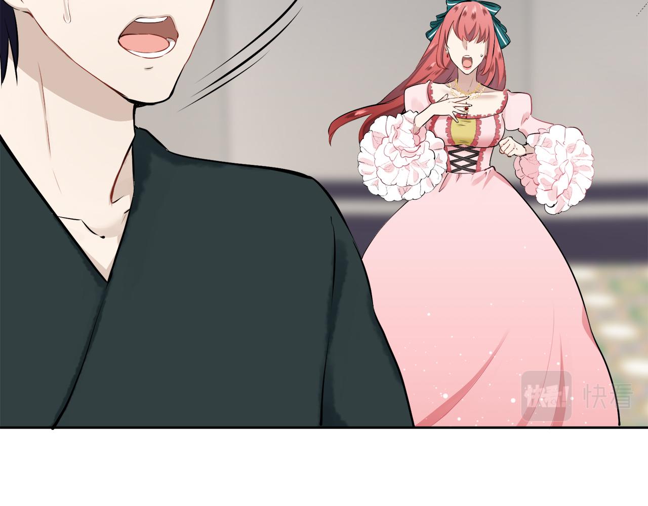 第70话 过去、现在和未来（3）25