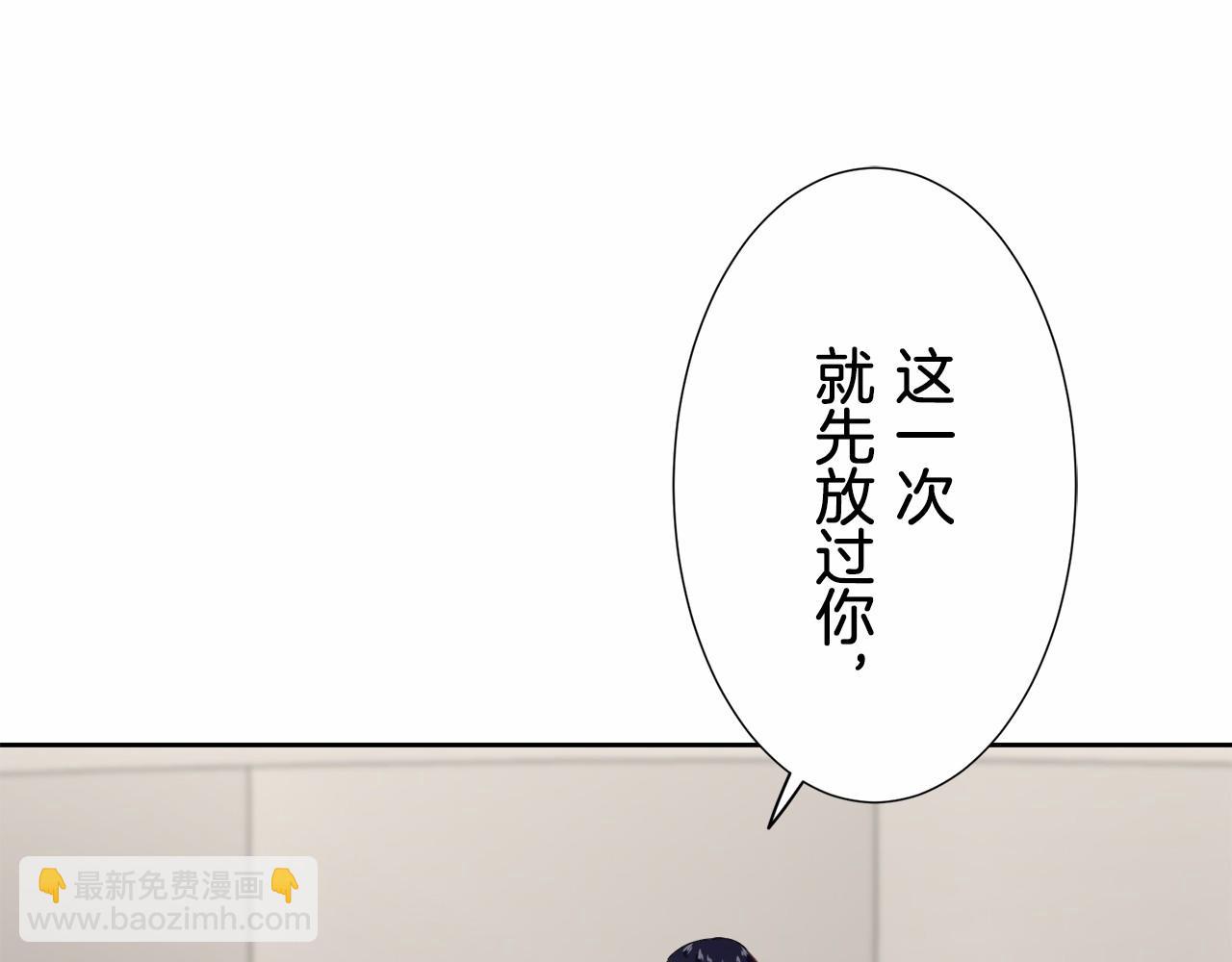 第70话 过去、现在和未来（3）36