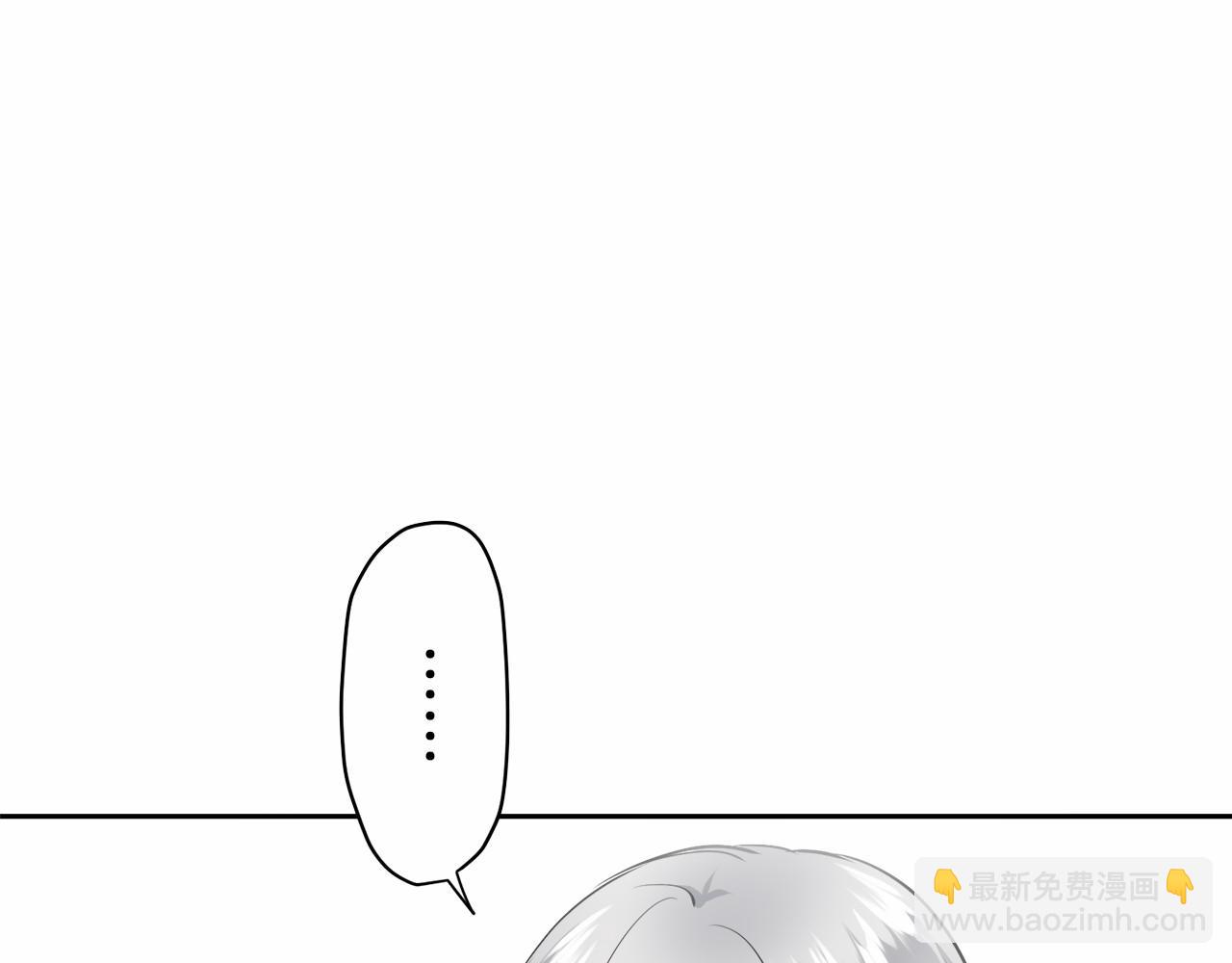 第70话 过去、现在和未来（3）69