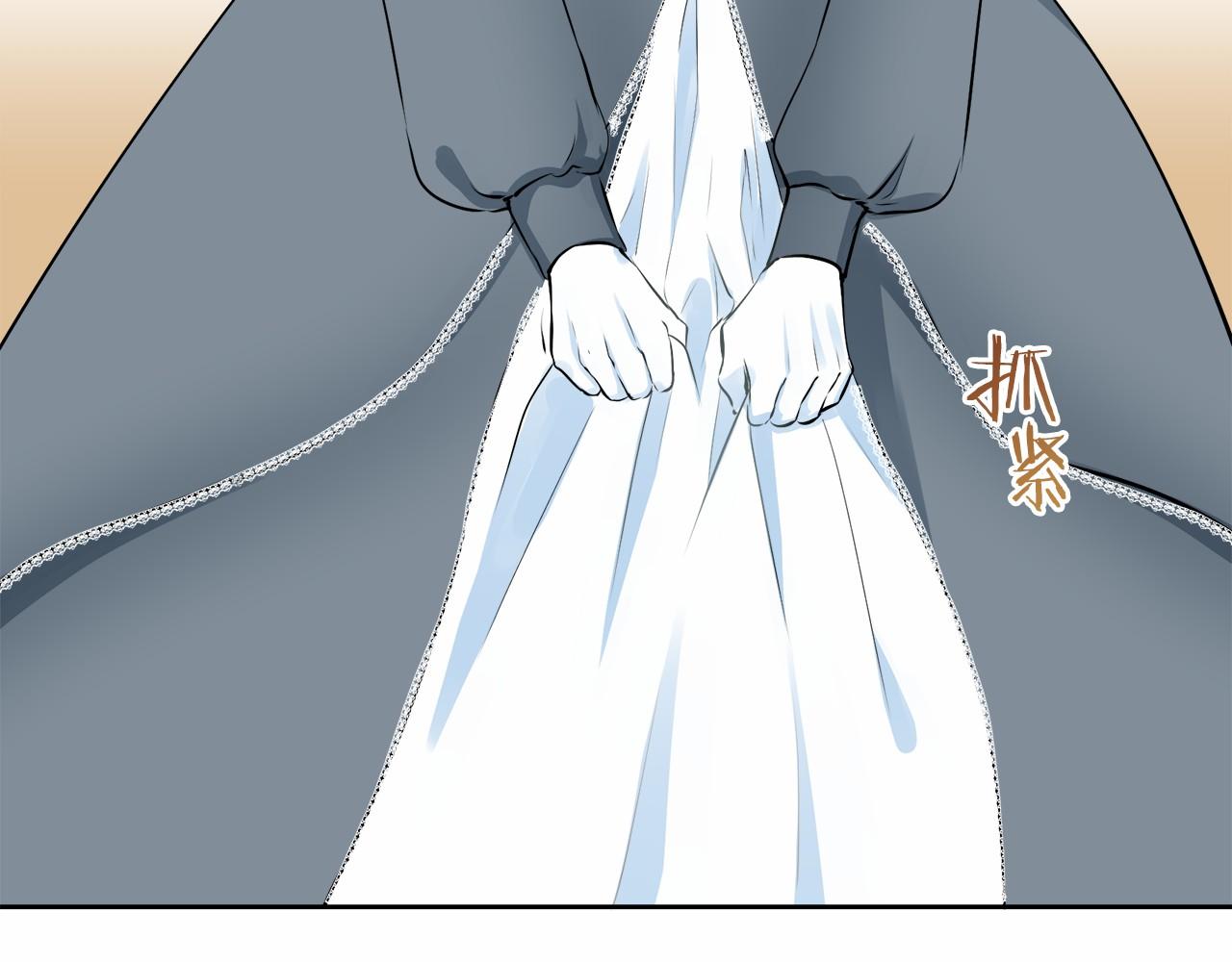 第70话 过去、现在和未来（3）94