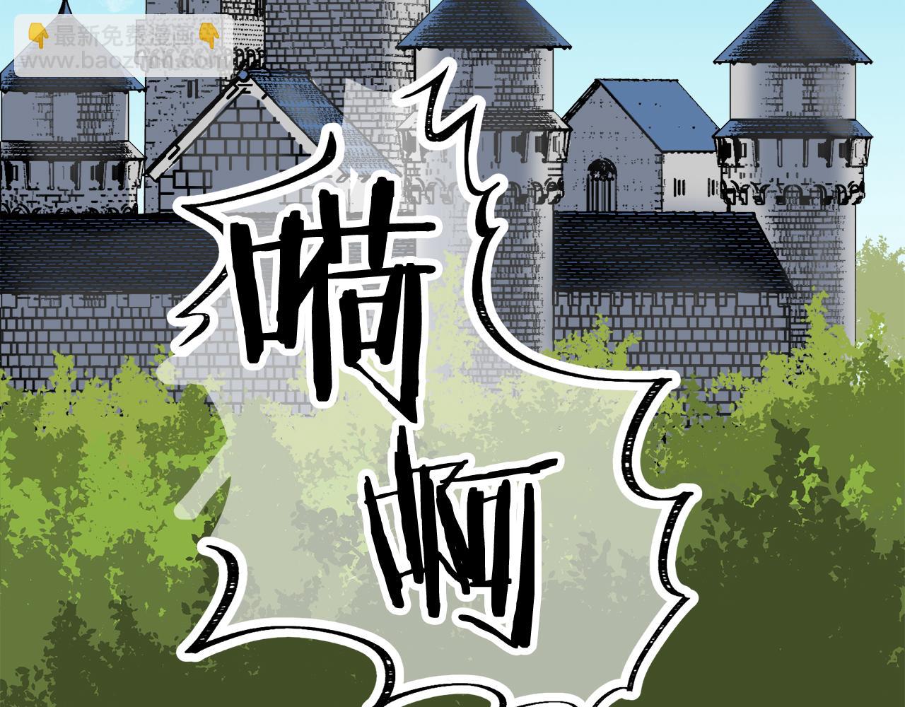 第71话 野草只能随风摇摆13