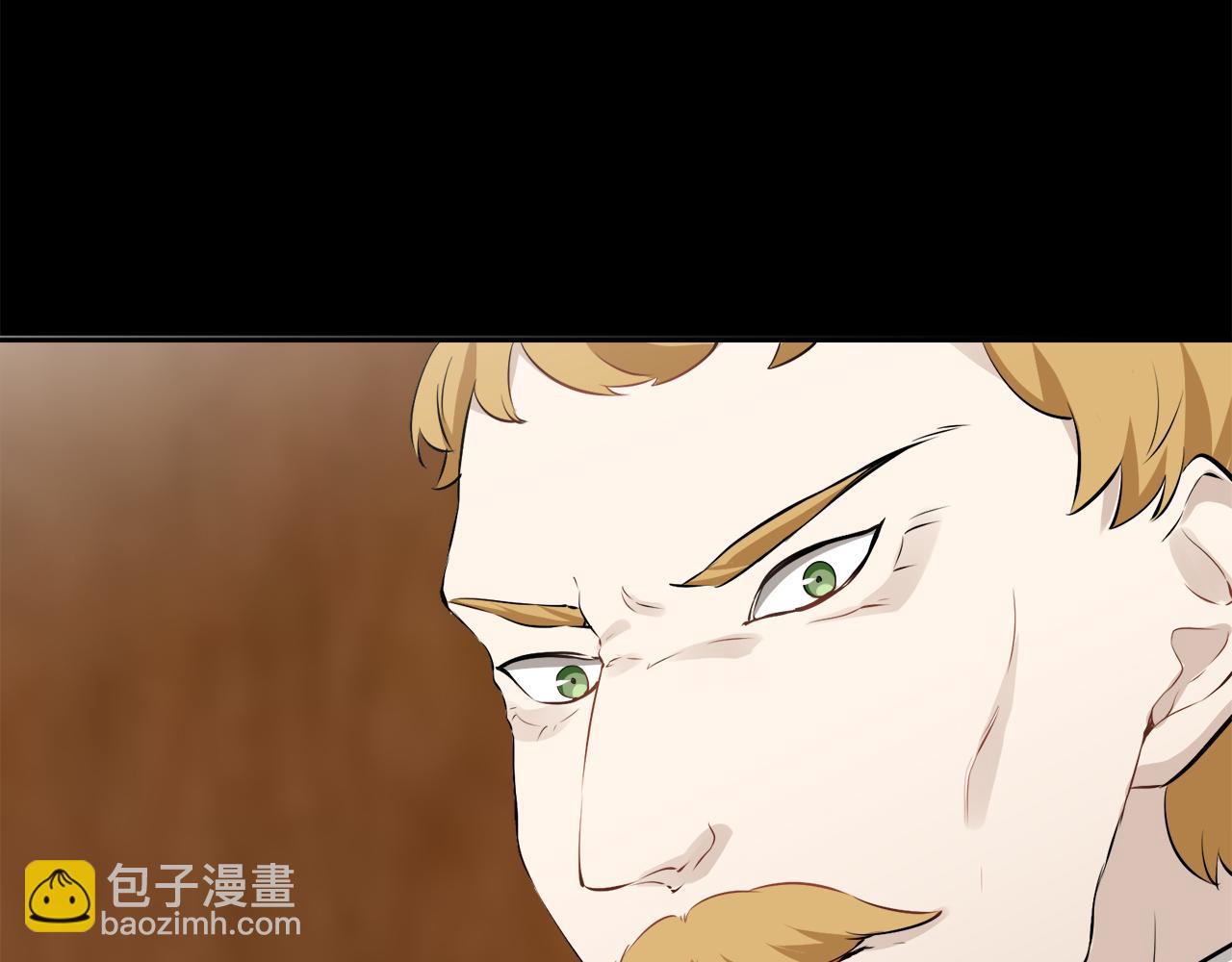 第71话 野草只能随风摇摆27