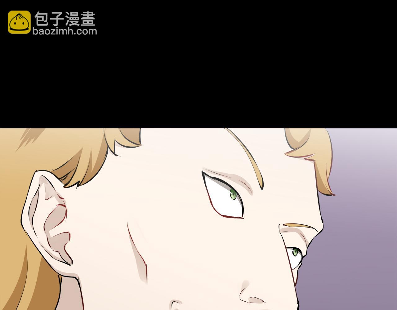 第71话 野草只能随风摇摆37