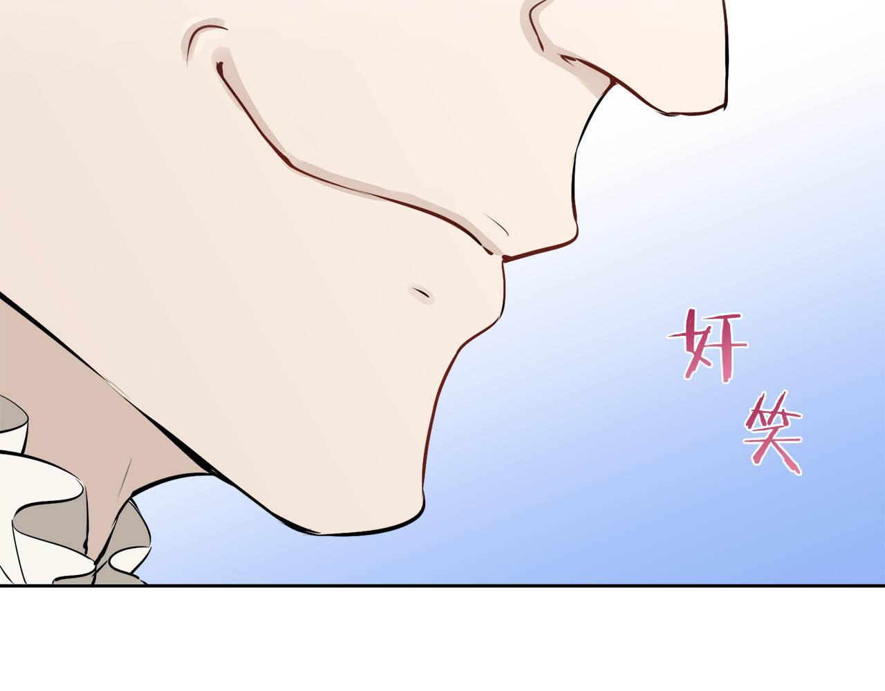 第71话 野草只能随风摇摆82