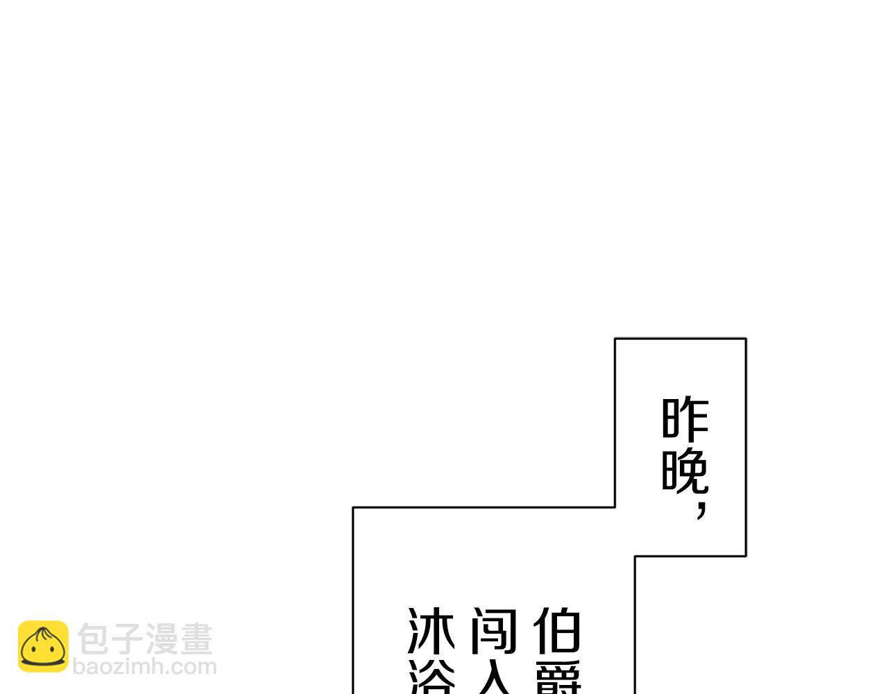 第72话 在你的身边梦见你（1）12