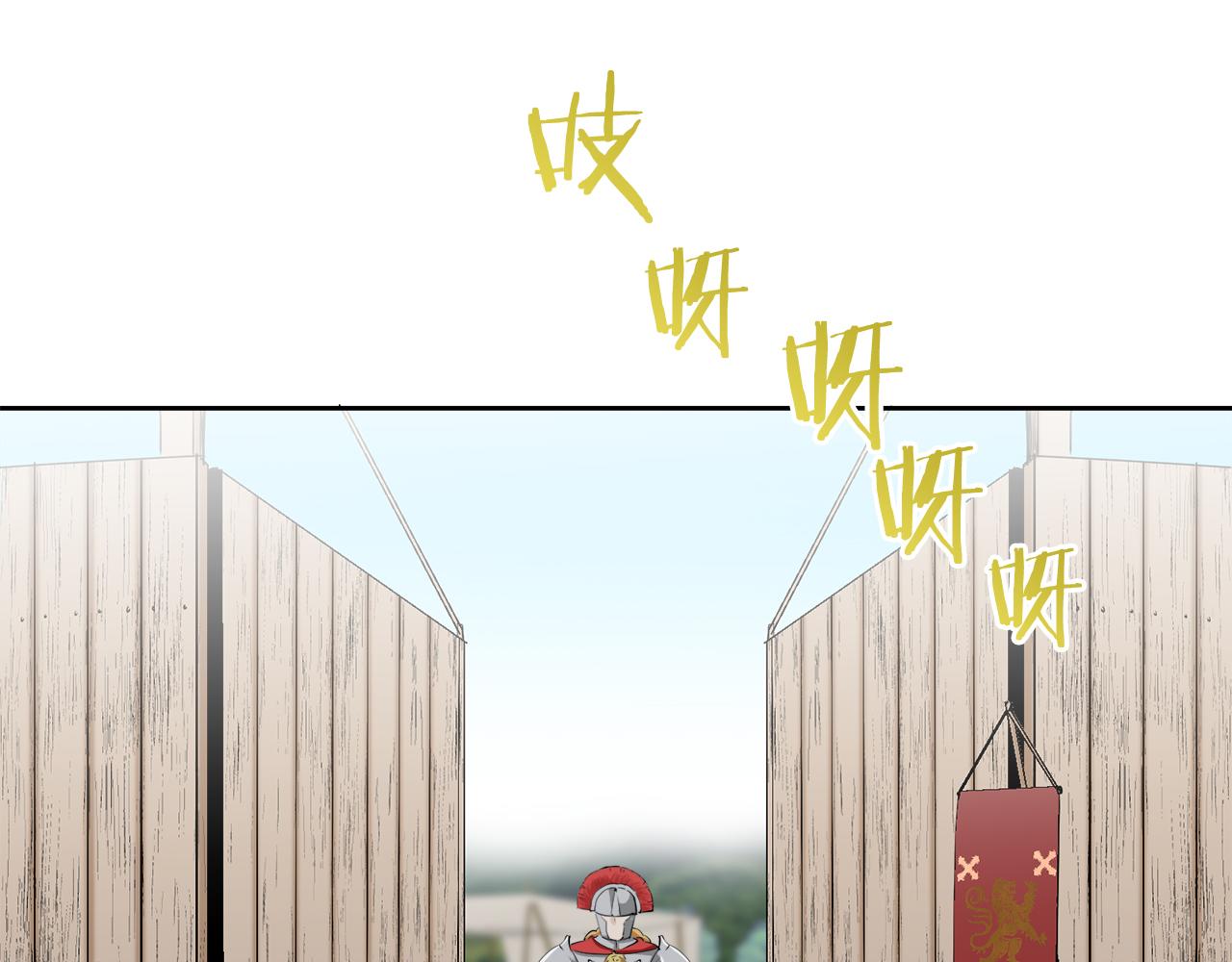 第72话 在你的身边梦见你（1）139