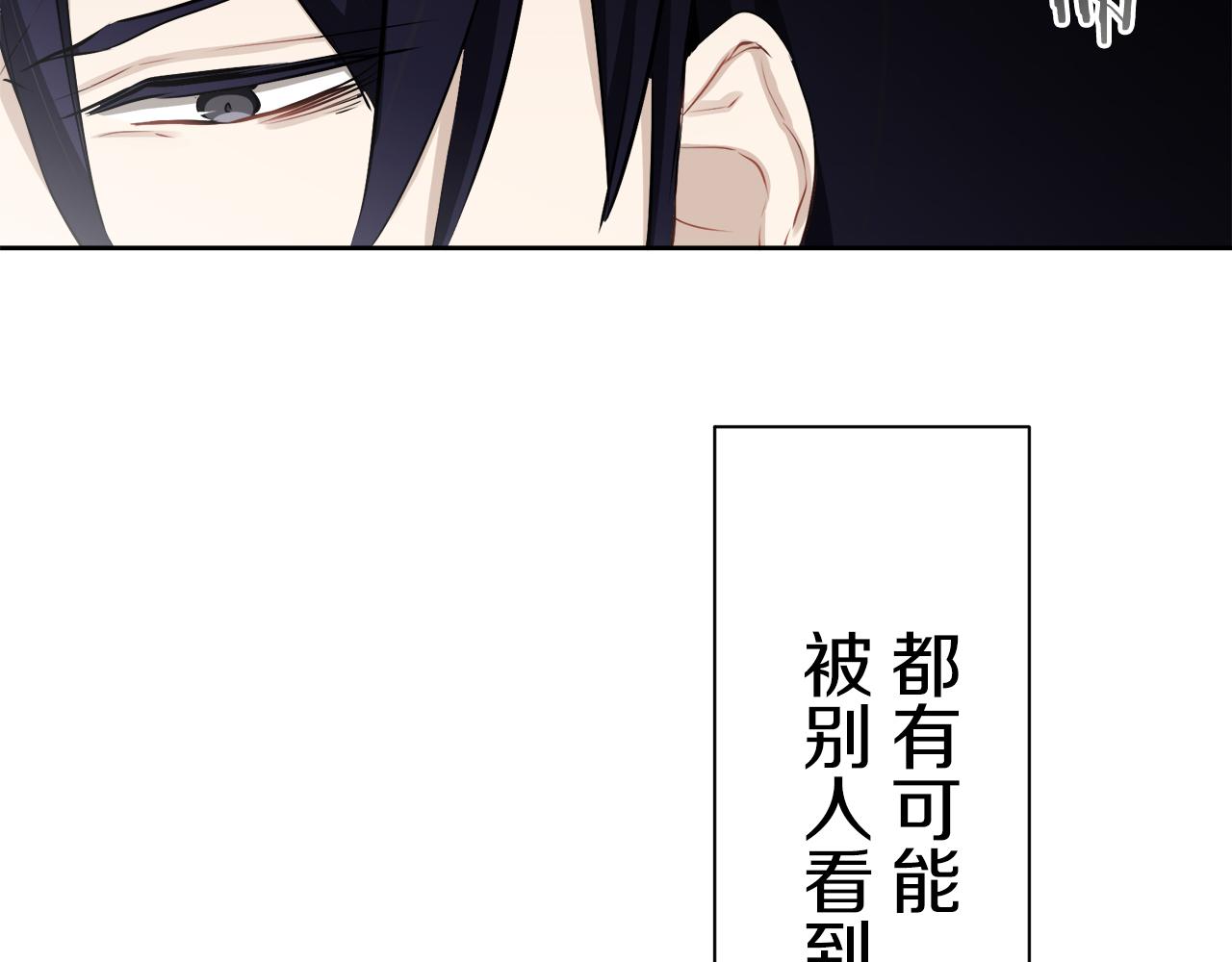 第72话 在你的身边梦见你（1）25