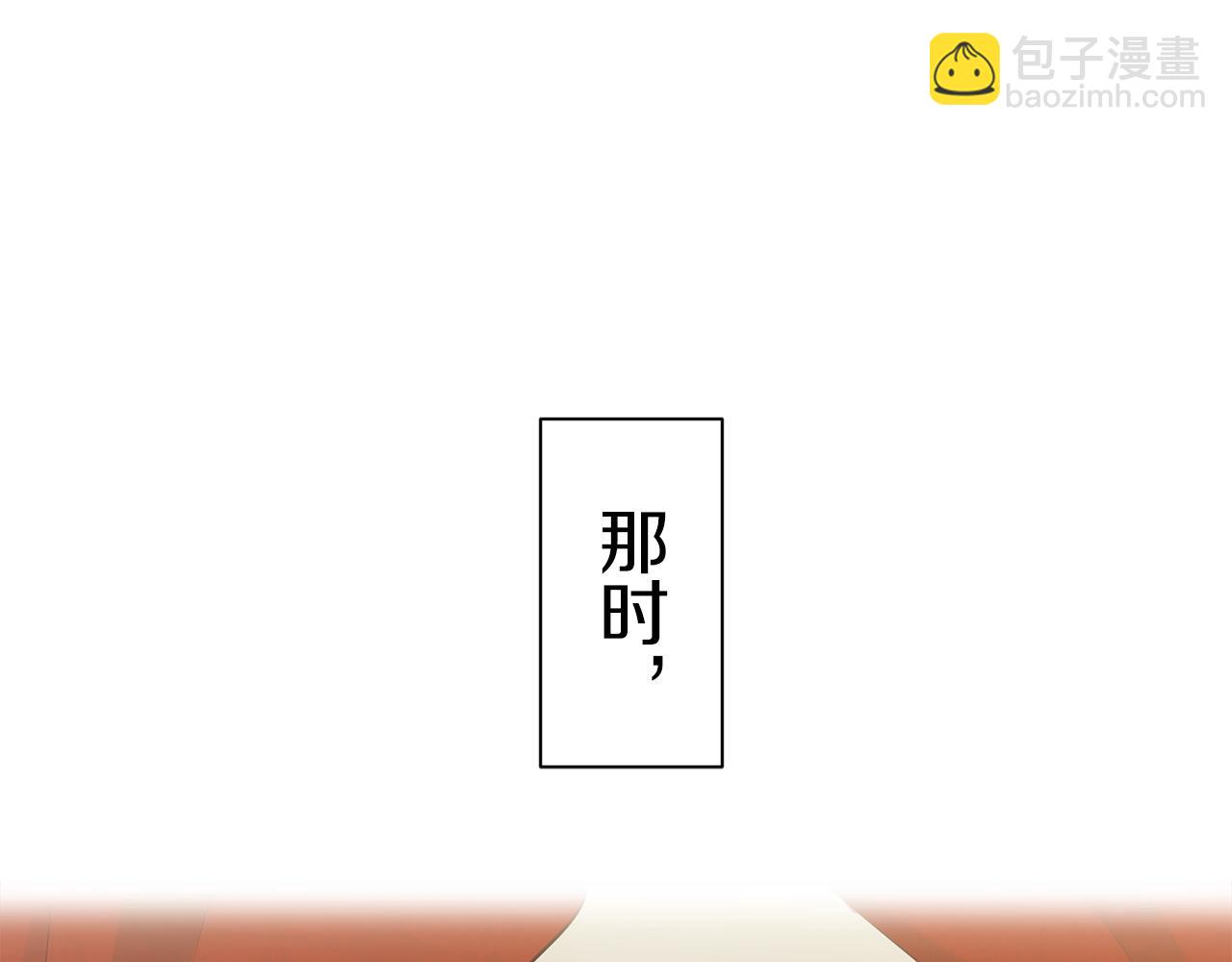 第72话 在你的身边梦见你（1）30