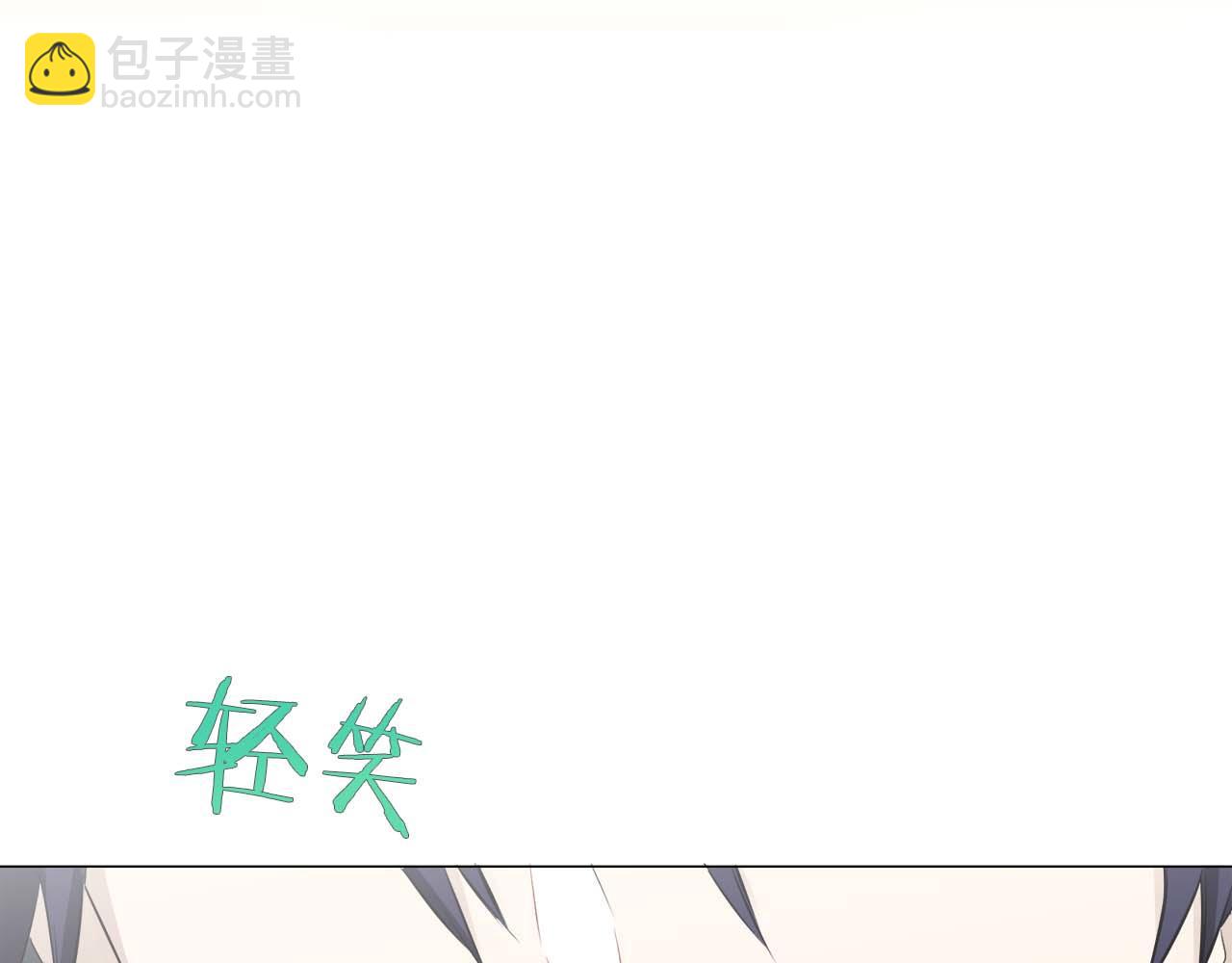 第74话 流泪亦是晴天（1）157