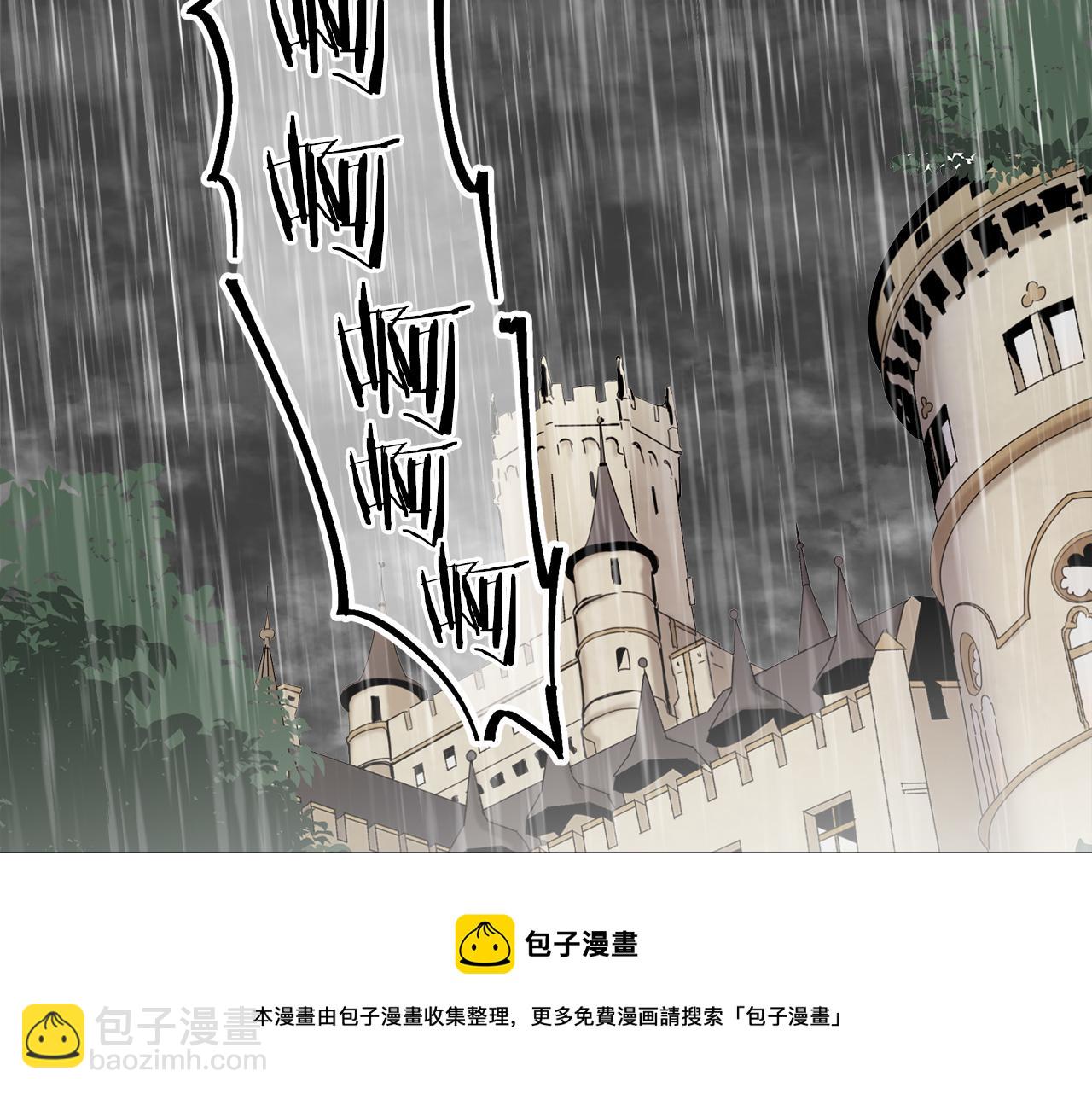第75话 流泪亦是晴天（2）102