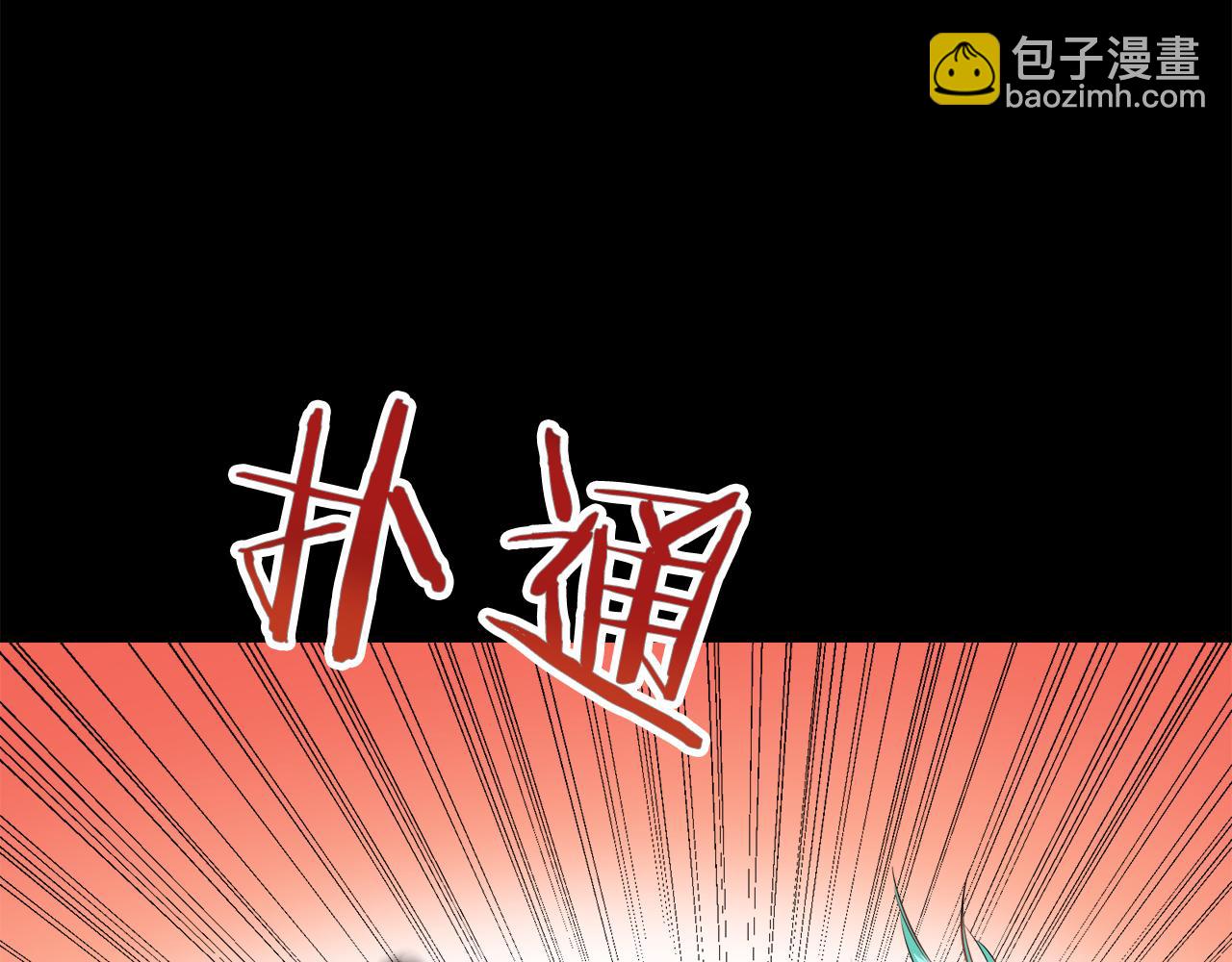 第75话 流泪亦是晴天（2）144