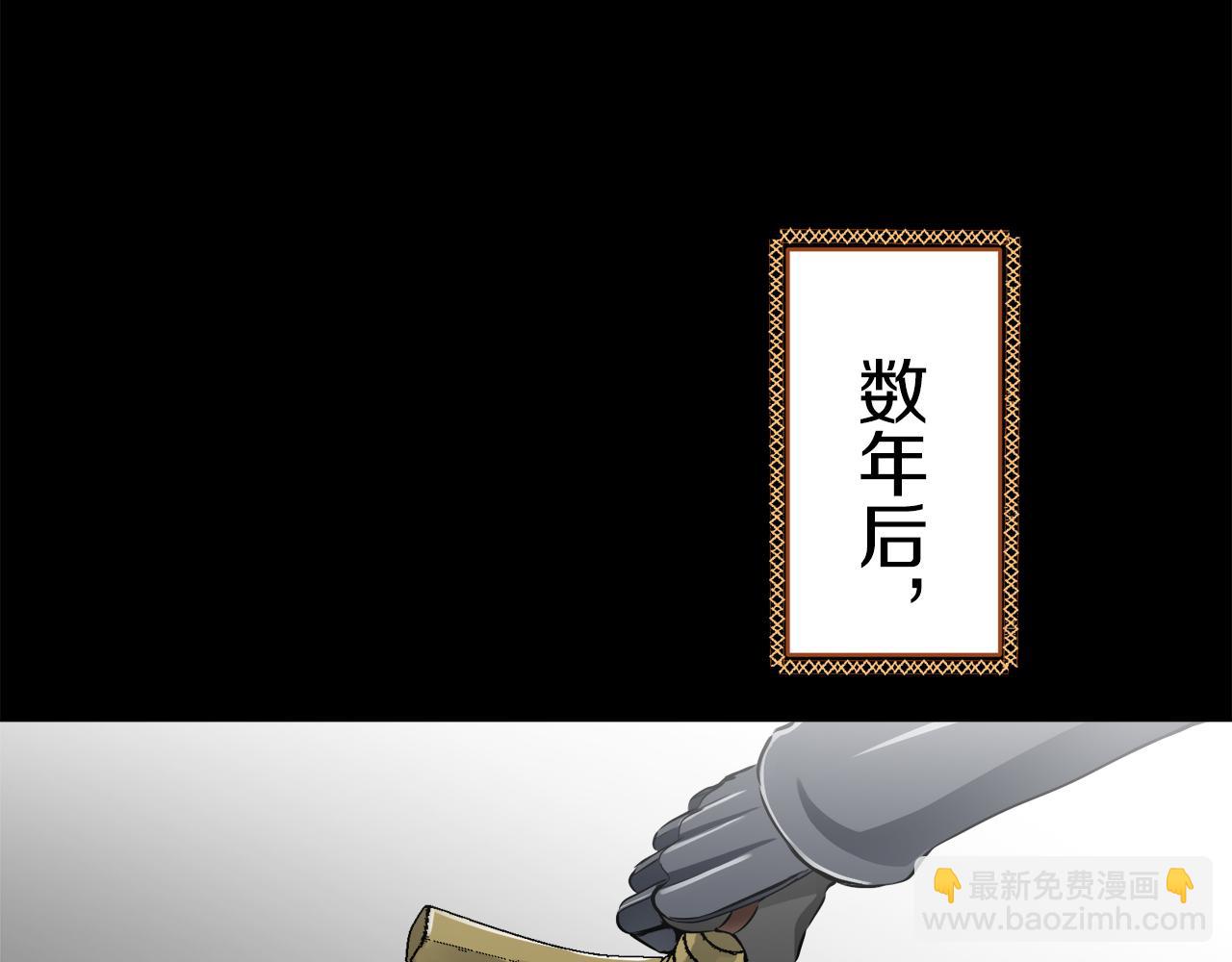 第75话 流泪亦是晴天（2）161