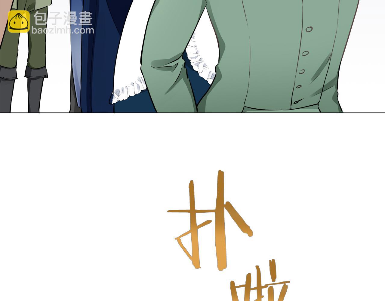 第75话 流泪亦是晴天（2）35