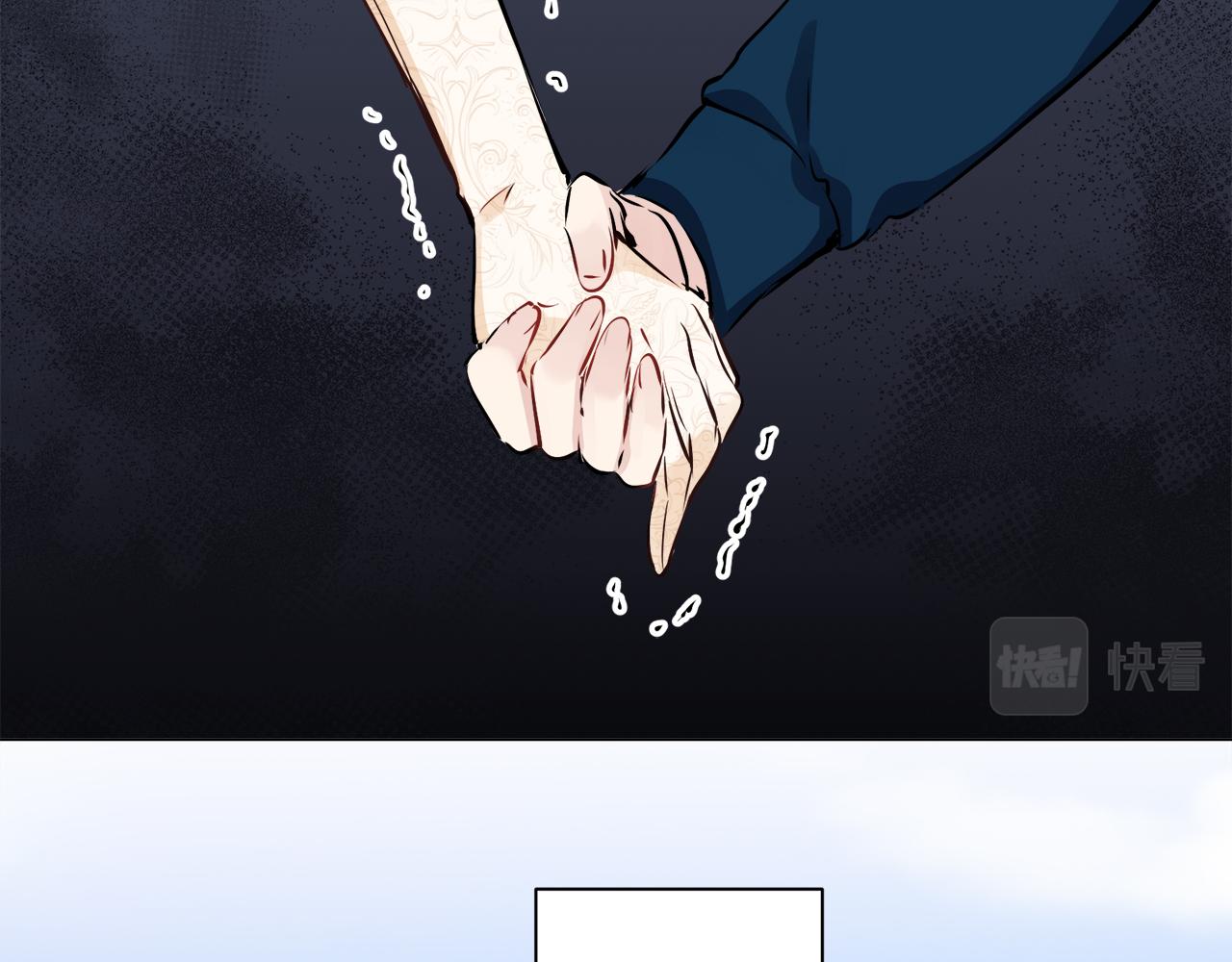 第75话 流泪亦是晴天（2）45