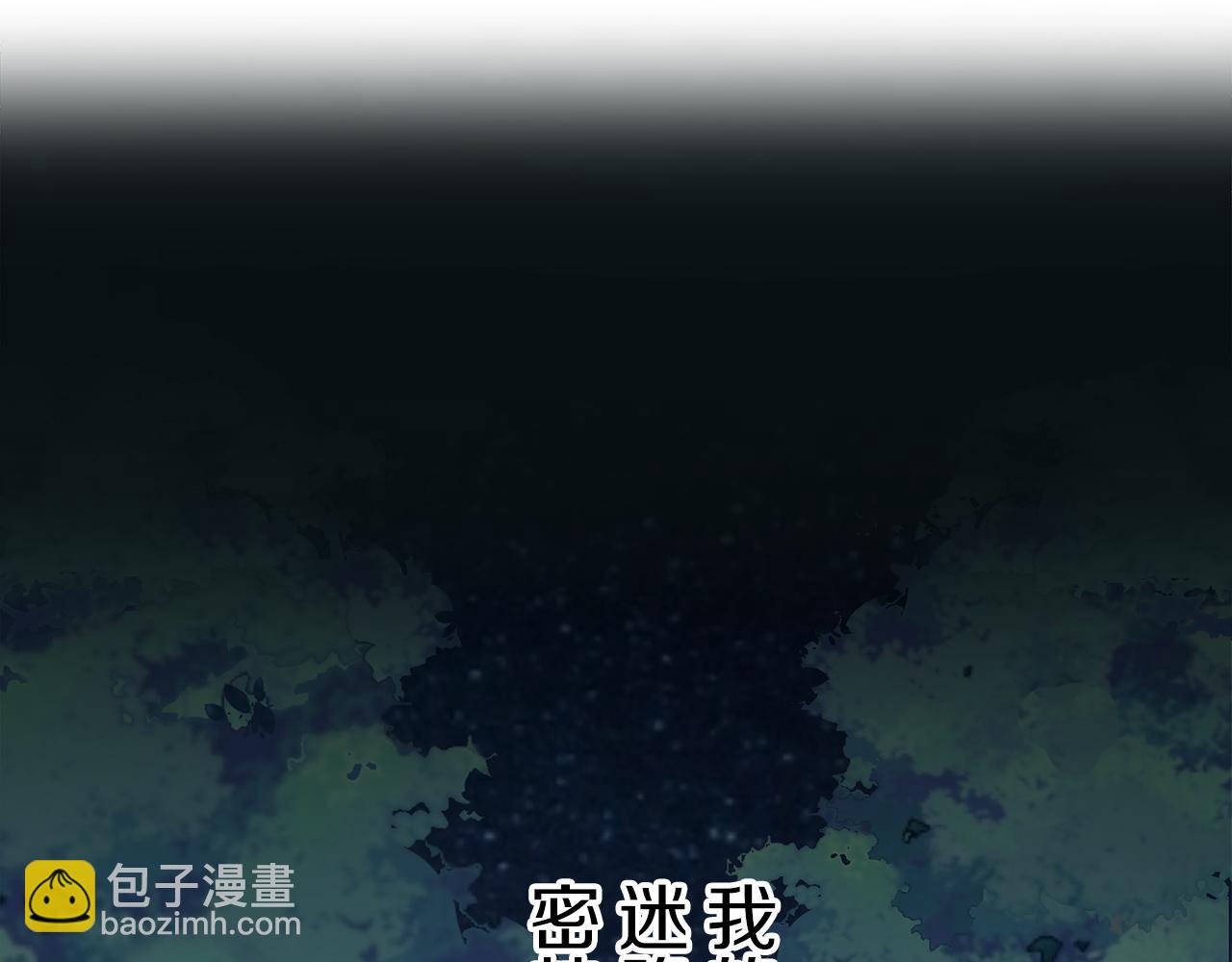 第75话 流泪亦是晴天（2）52